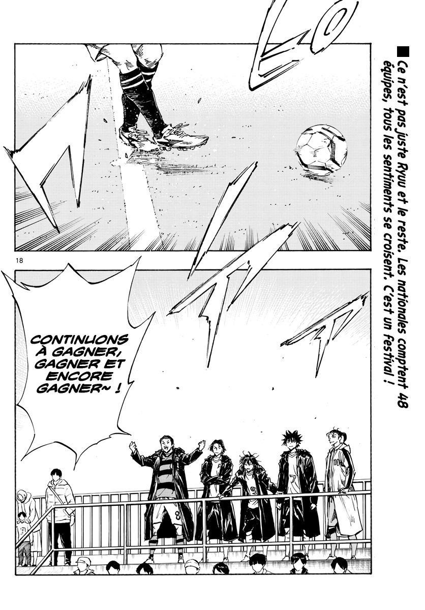 Read Be Blues! FRANCAIS Manga Online