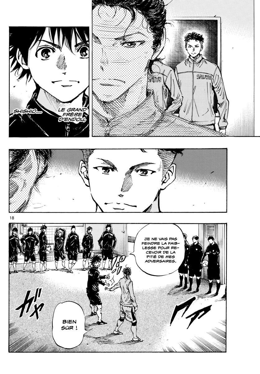 Read Be Blues! FRANCAIS Manga Online