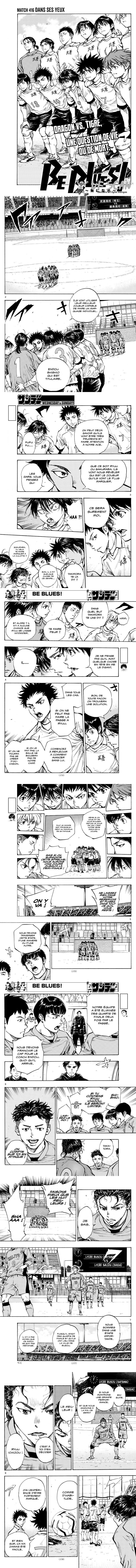 Read Be Blues! FRANCAIS Manga Online