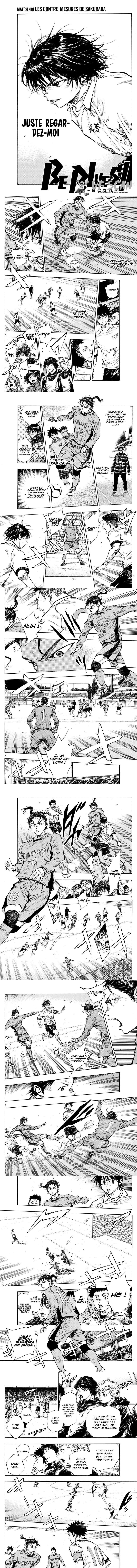 Read Be Blues! FRANCAIS Manga Online