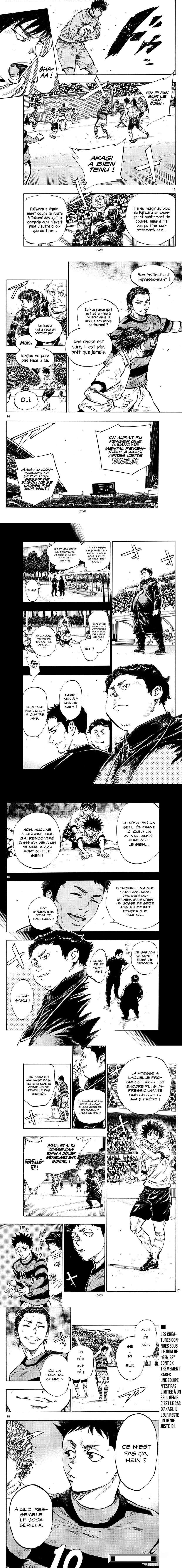 Read Be Blues! FRANCAIS Manga Online