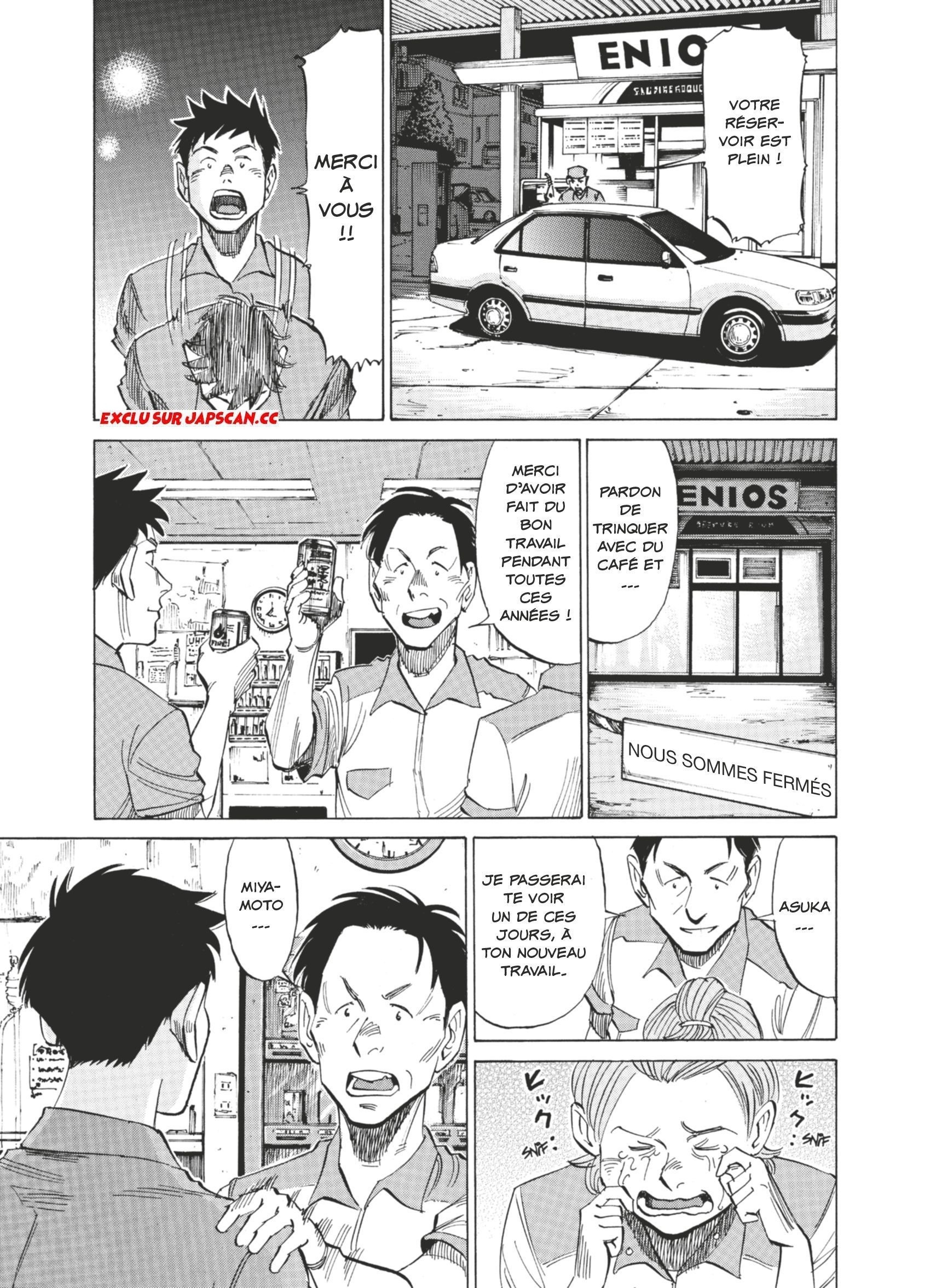 Read Blue Giant FRANCAIS Manga Online