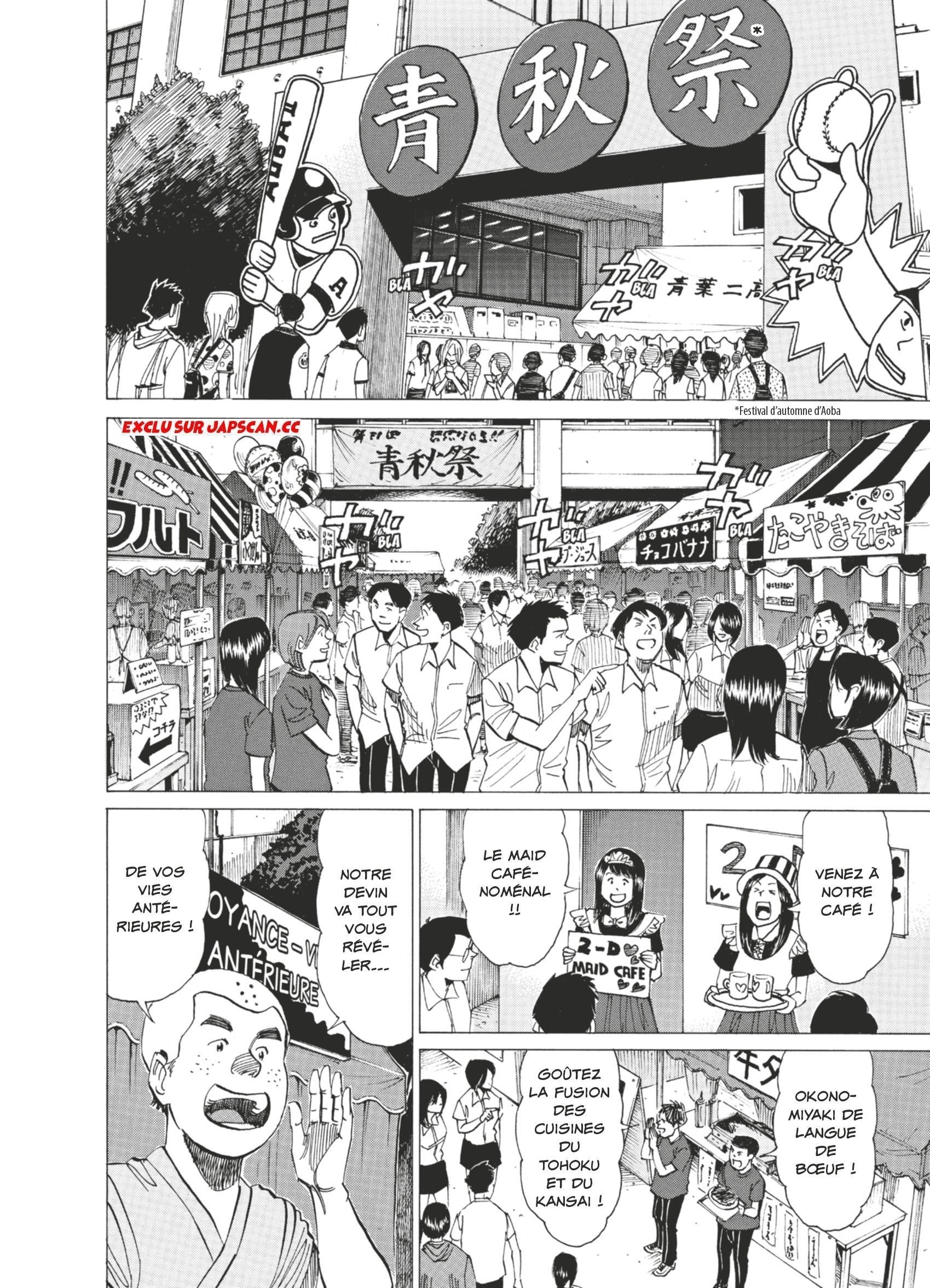 Read Blue Giant FRANCAIS Manga Online