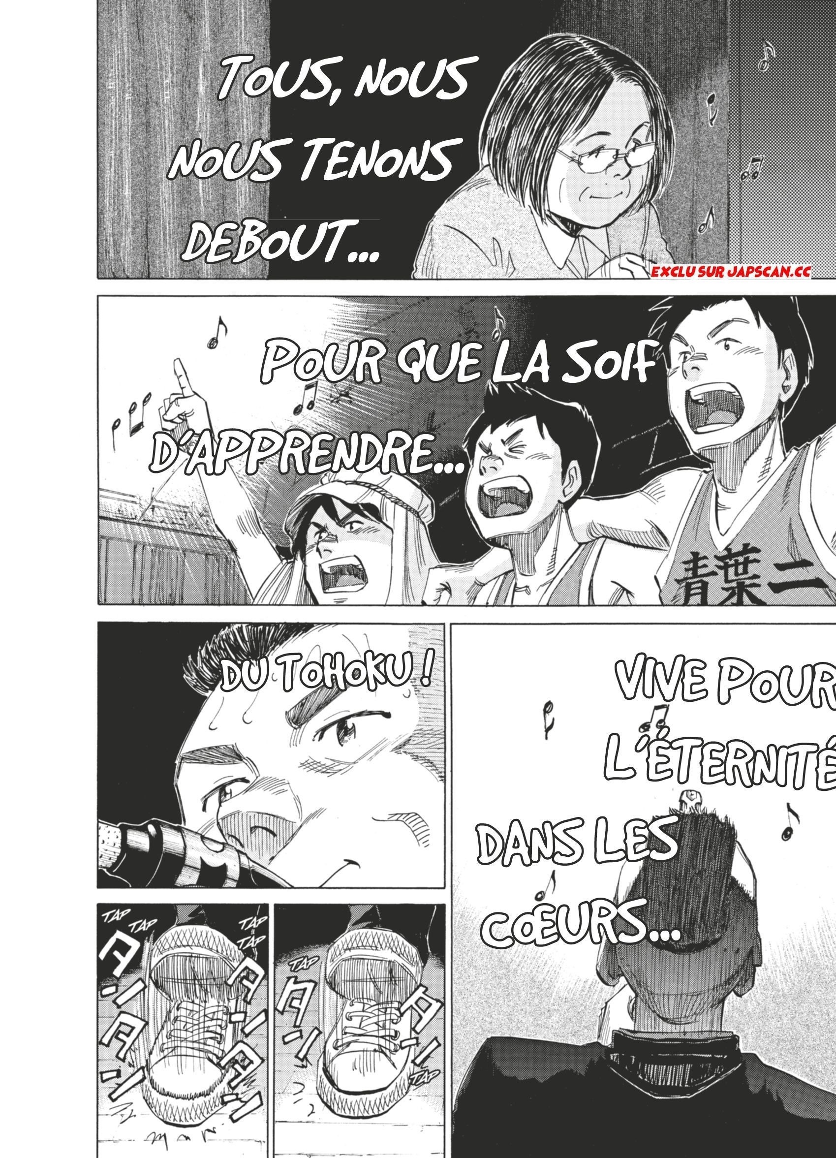Read Blue Giant FRANCAIS Manga Online