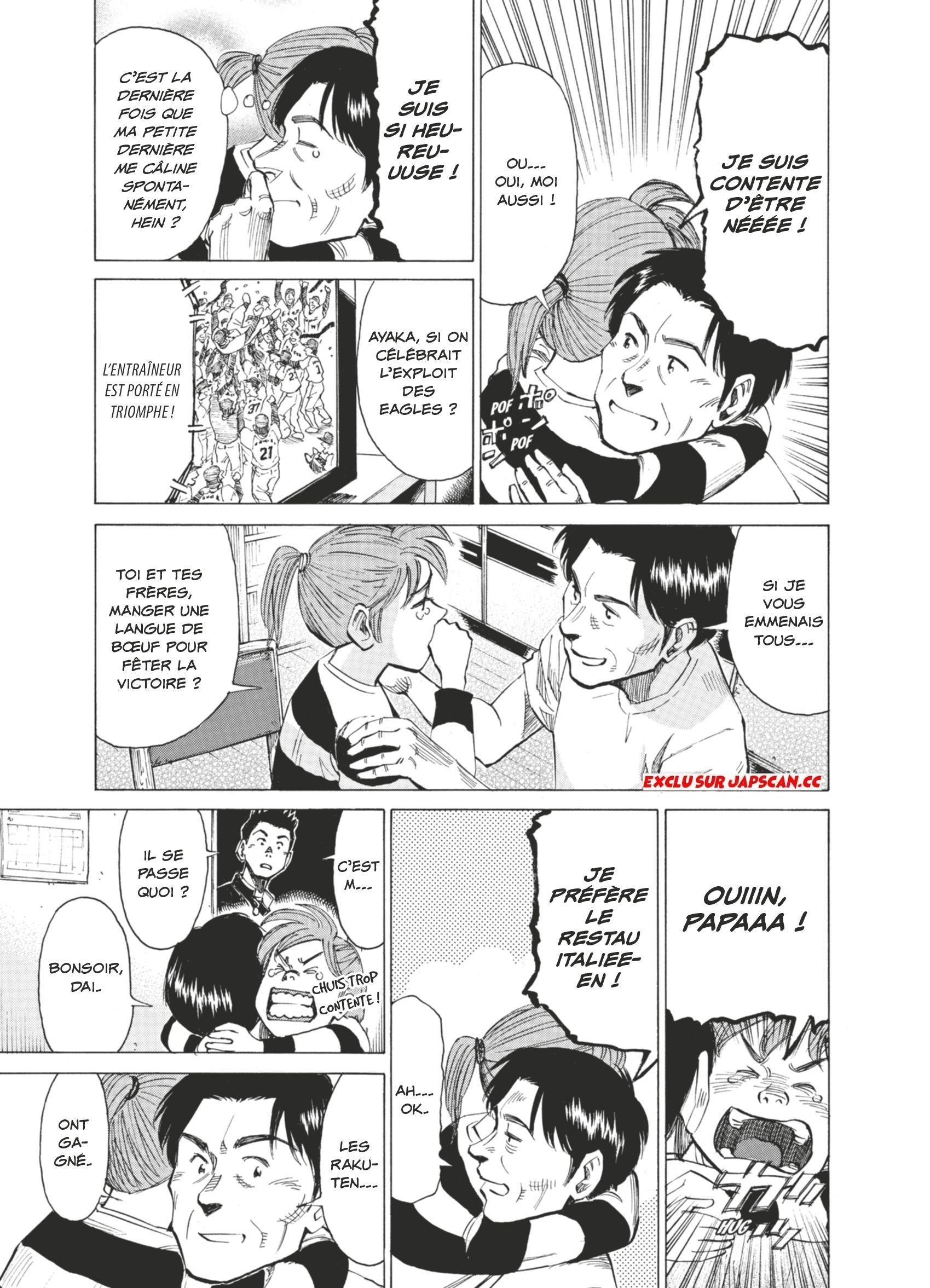 Read Blue Giant FRANCAIS Manga Online