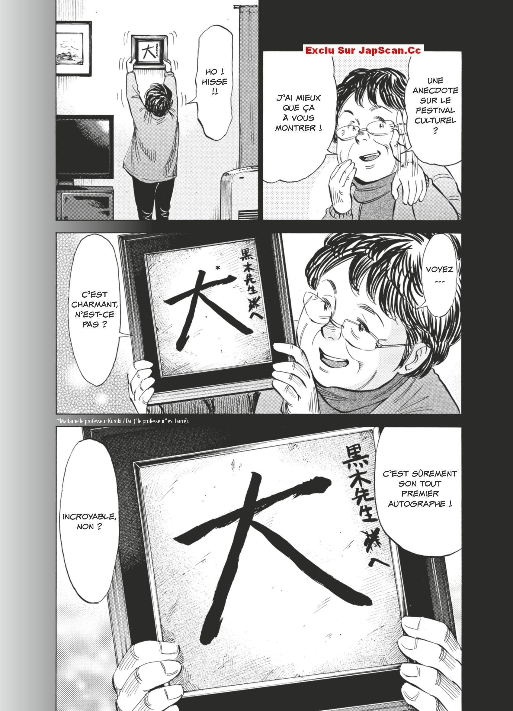 Read Blue Giant FRANCAIS Manga Online