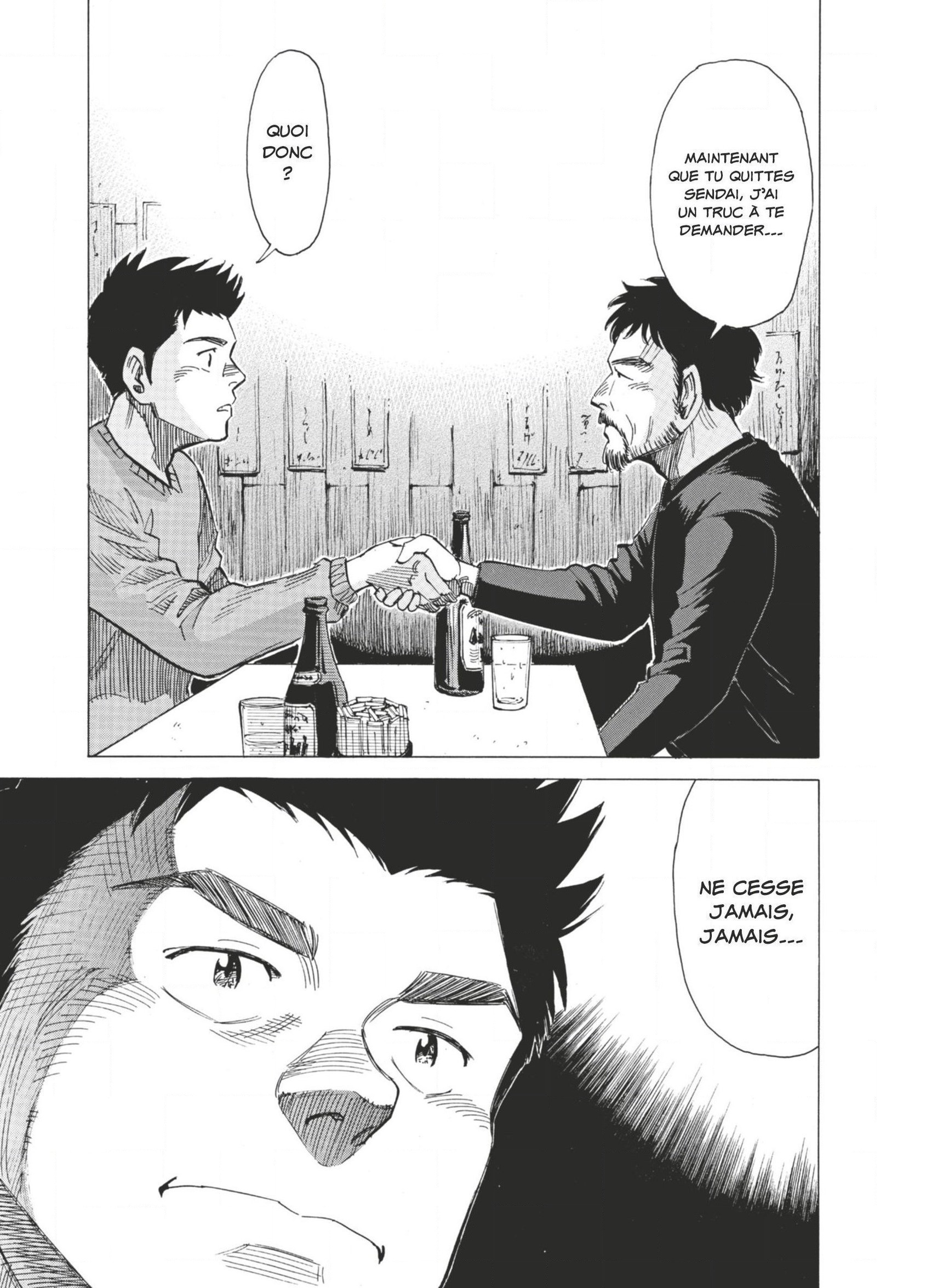 Read Blue Giant FRANCAIS Manga Online