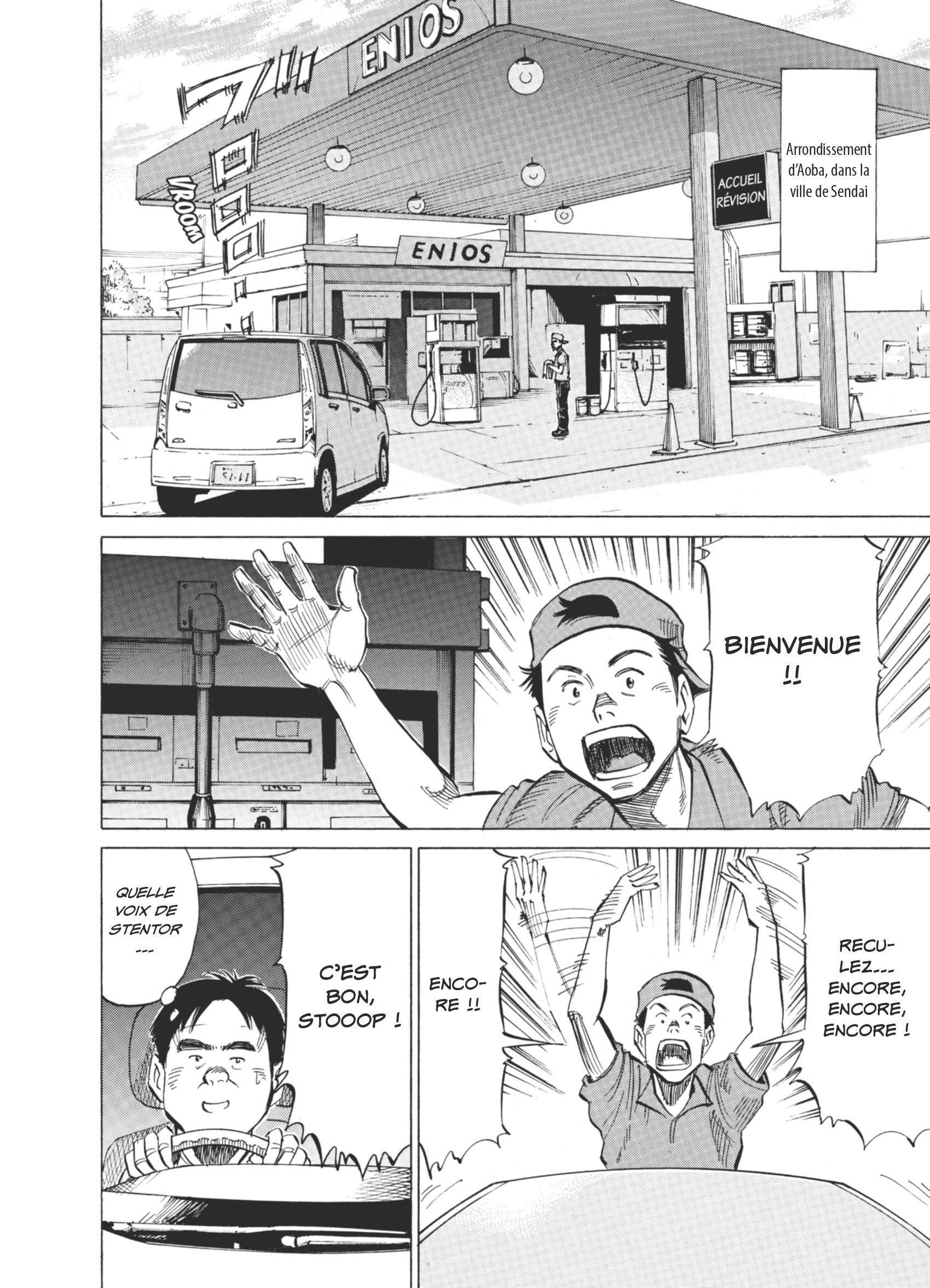 Read Blue Giant FRANCAIS Manga Online