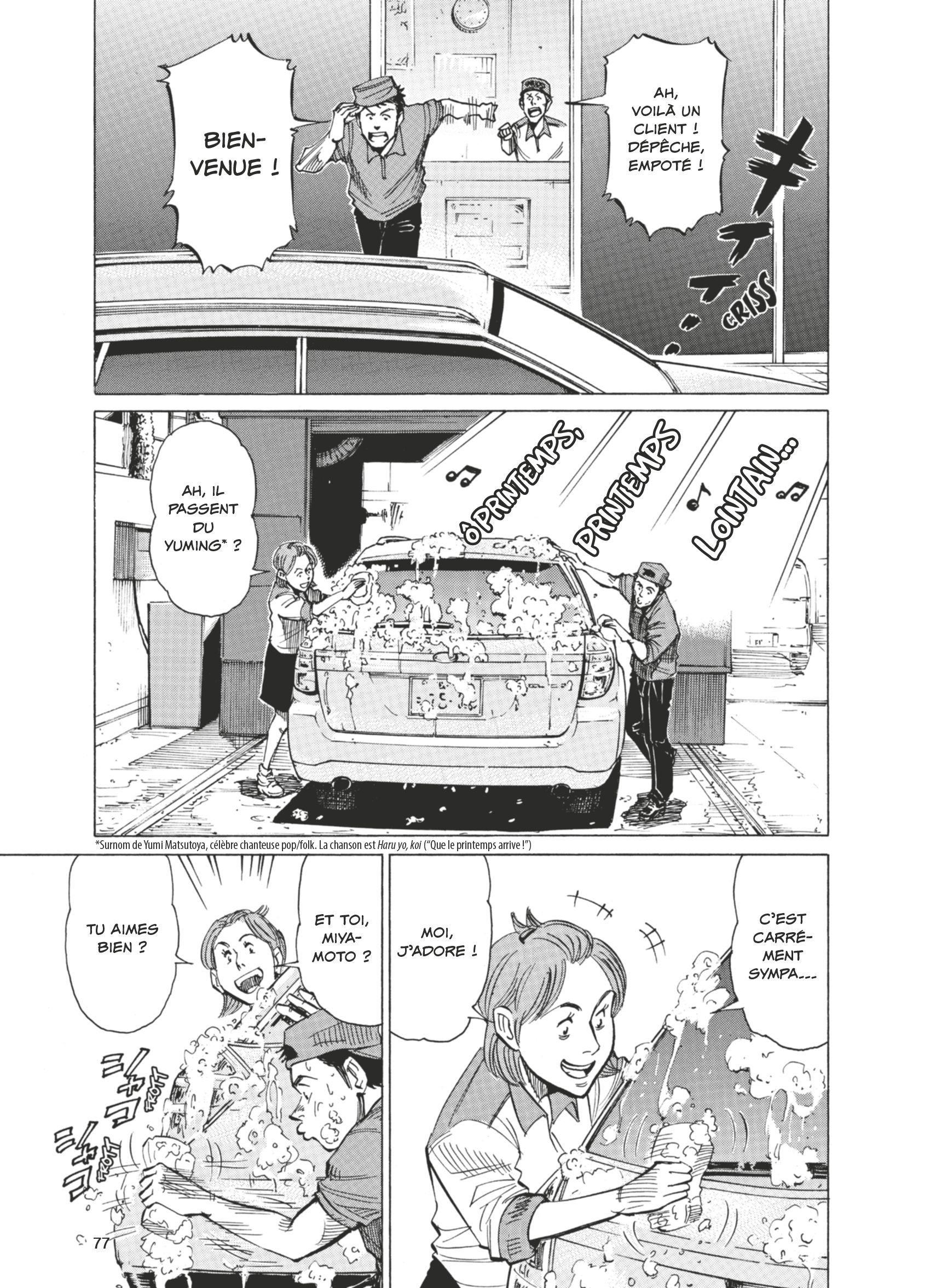 Read Blue Giant FRANCAIS Manga Online