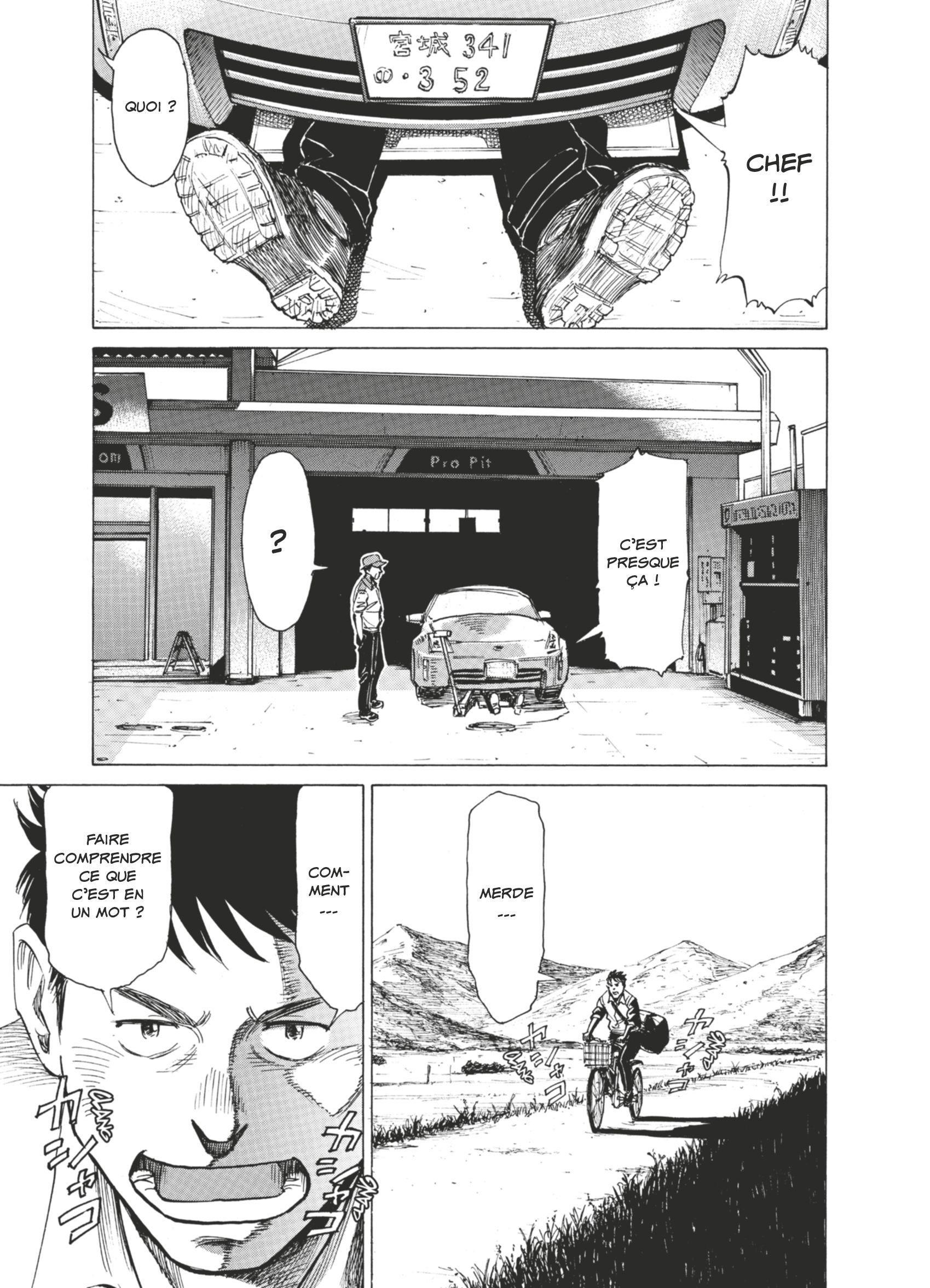 Read Blue Giant FRANCAIS Manga Online