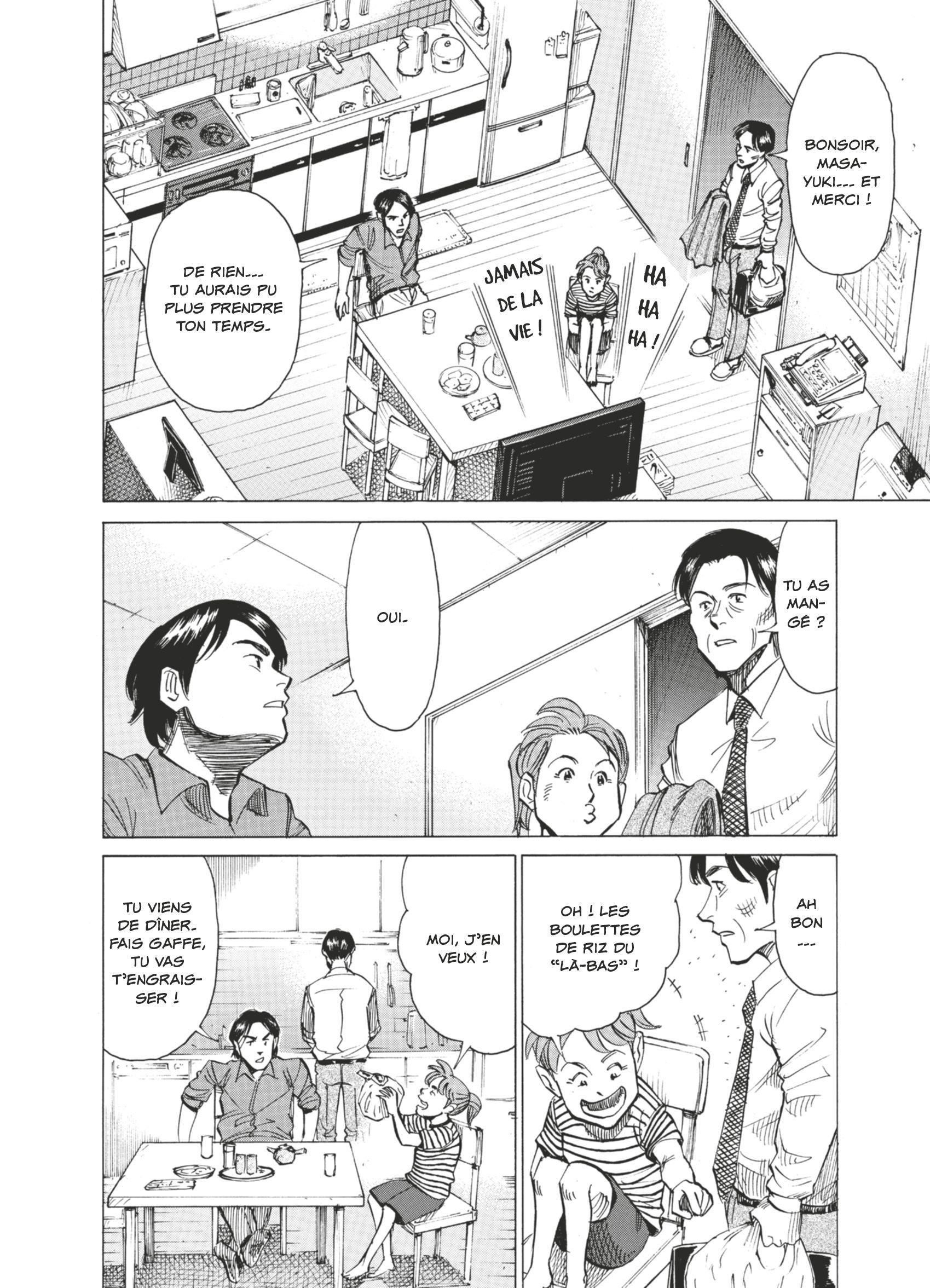 Read Blue Giant FRANCAIS Manga Online