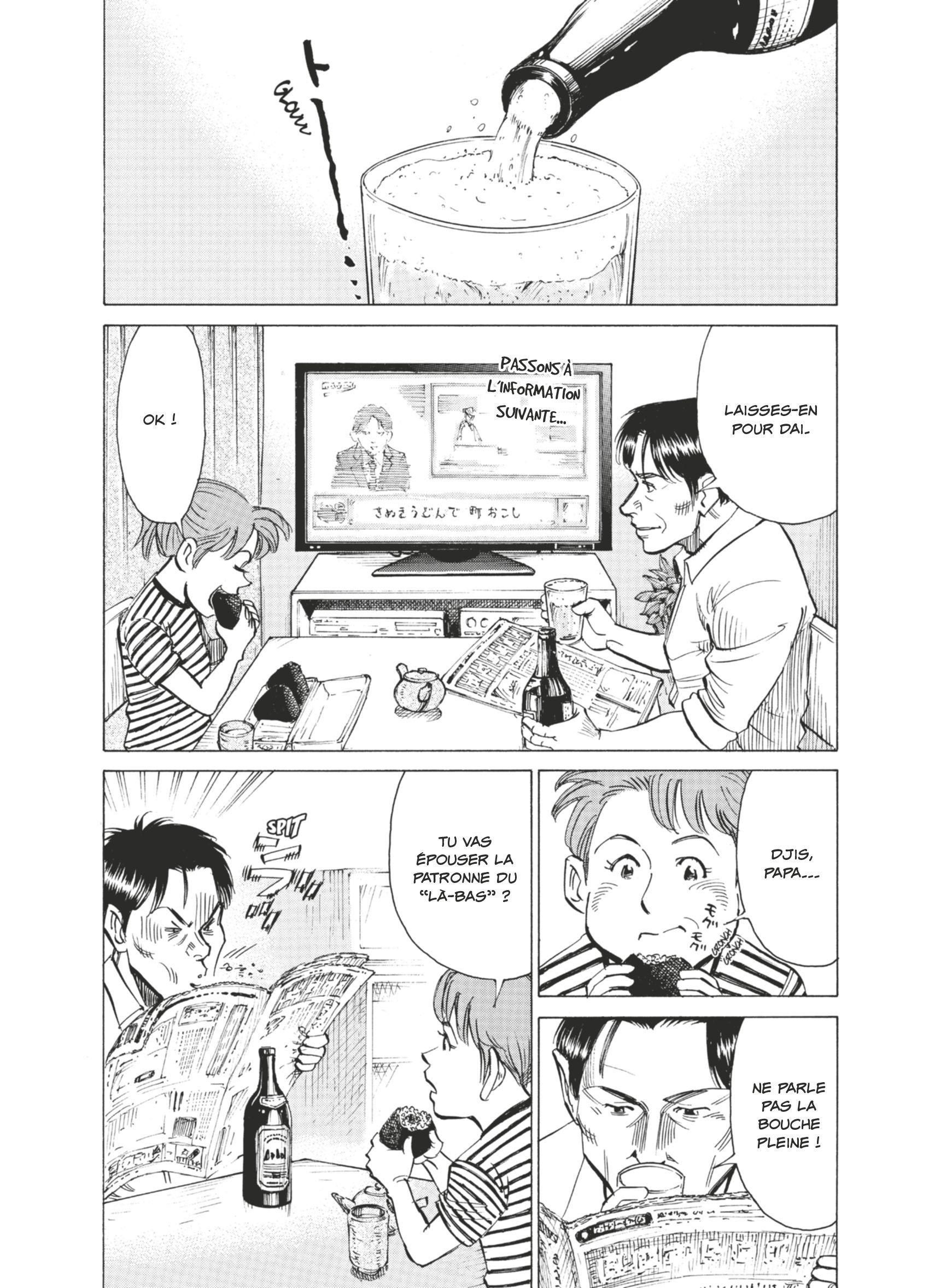 Read Blue Giant FRANCAIS Manga Online