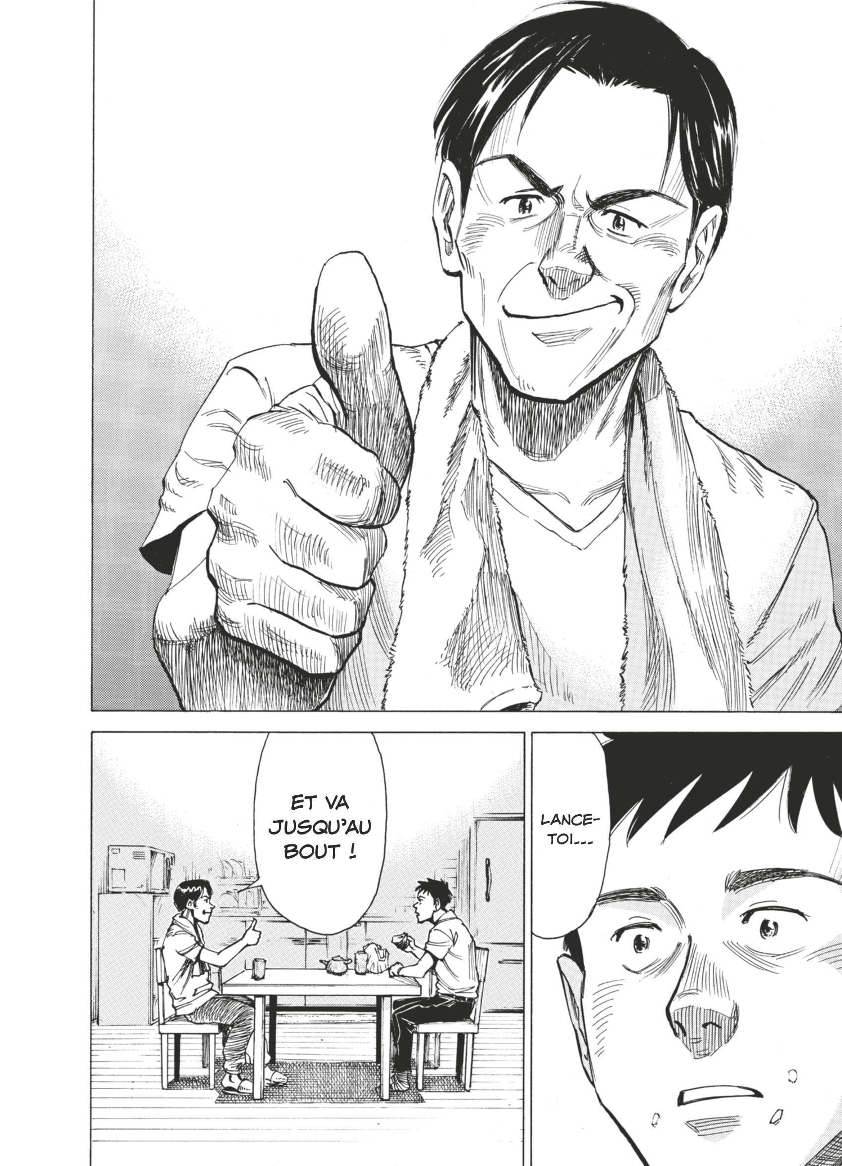 Read Blue Giant FRANCAIS Manga Online