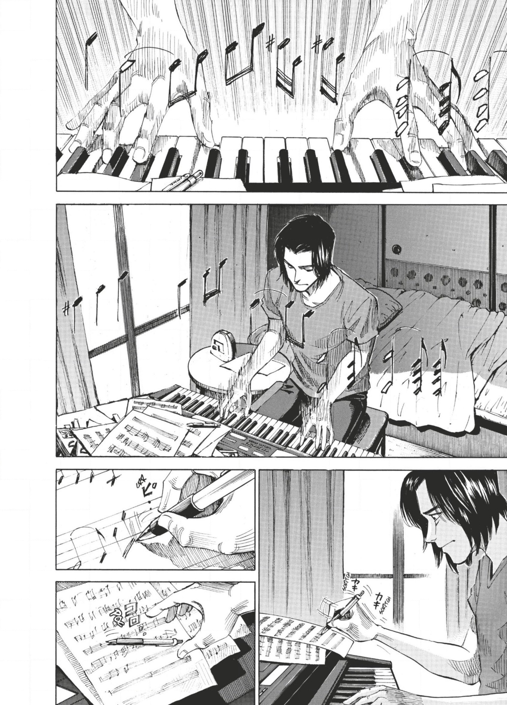 Read Blue Giant FRANCAIS Manga Online