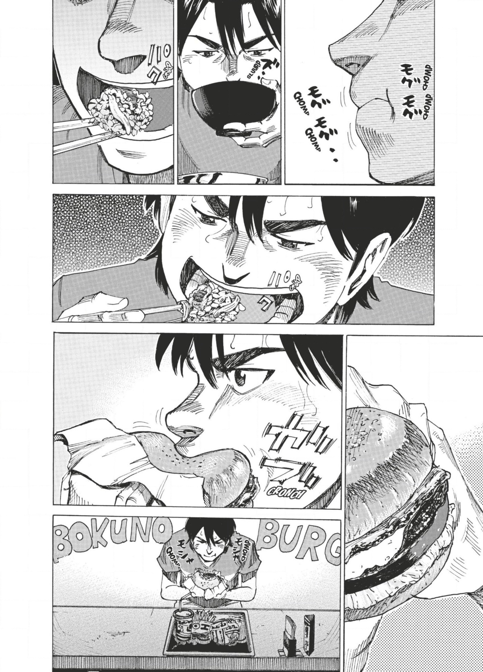 Read Blue Giant FRANCAIS Manga Online