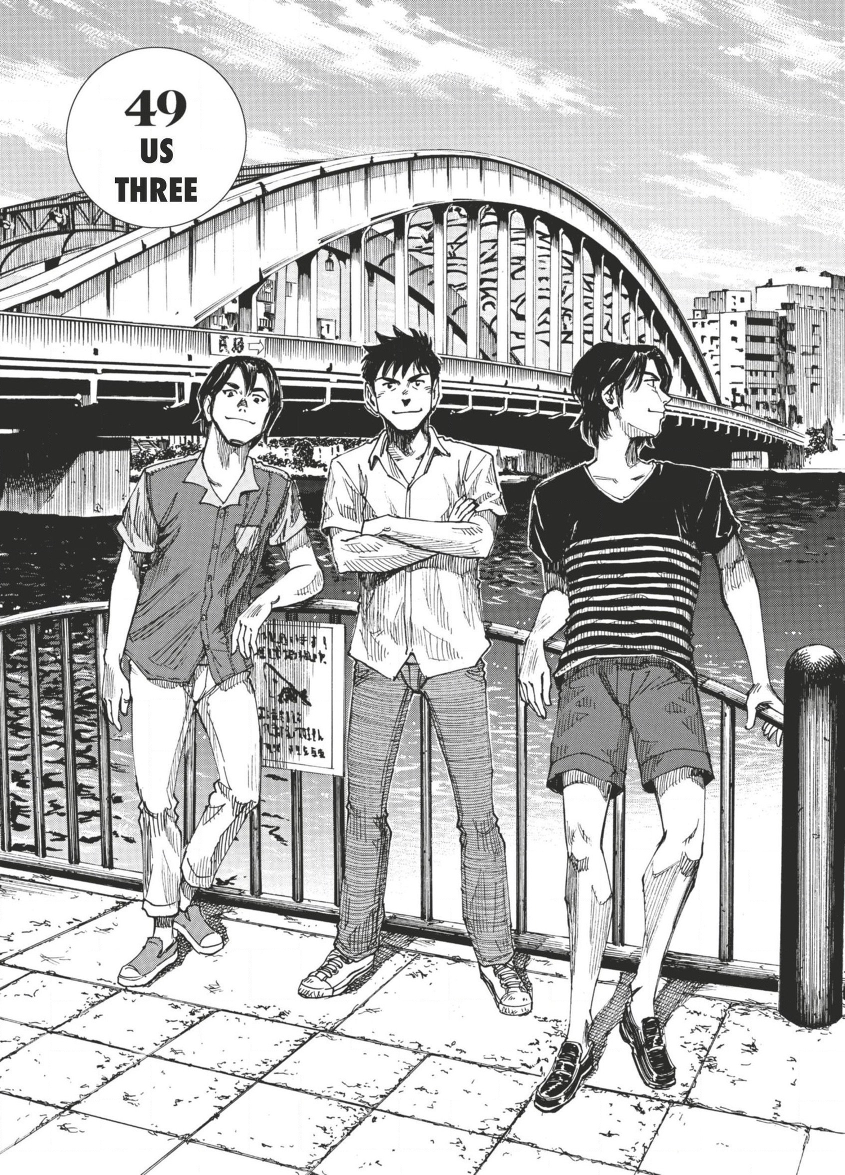 Read Blue Giant FRANCAIS Manga Online