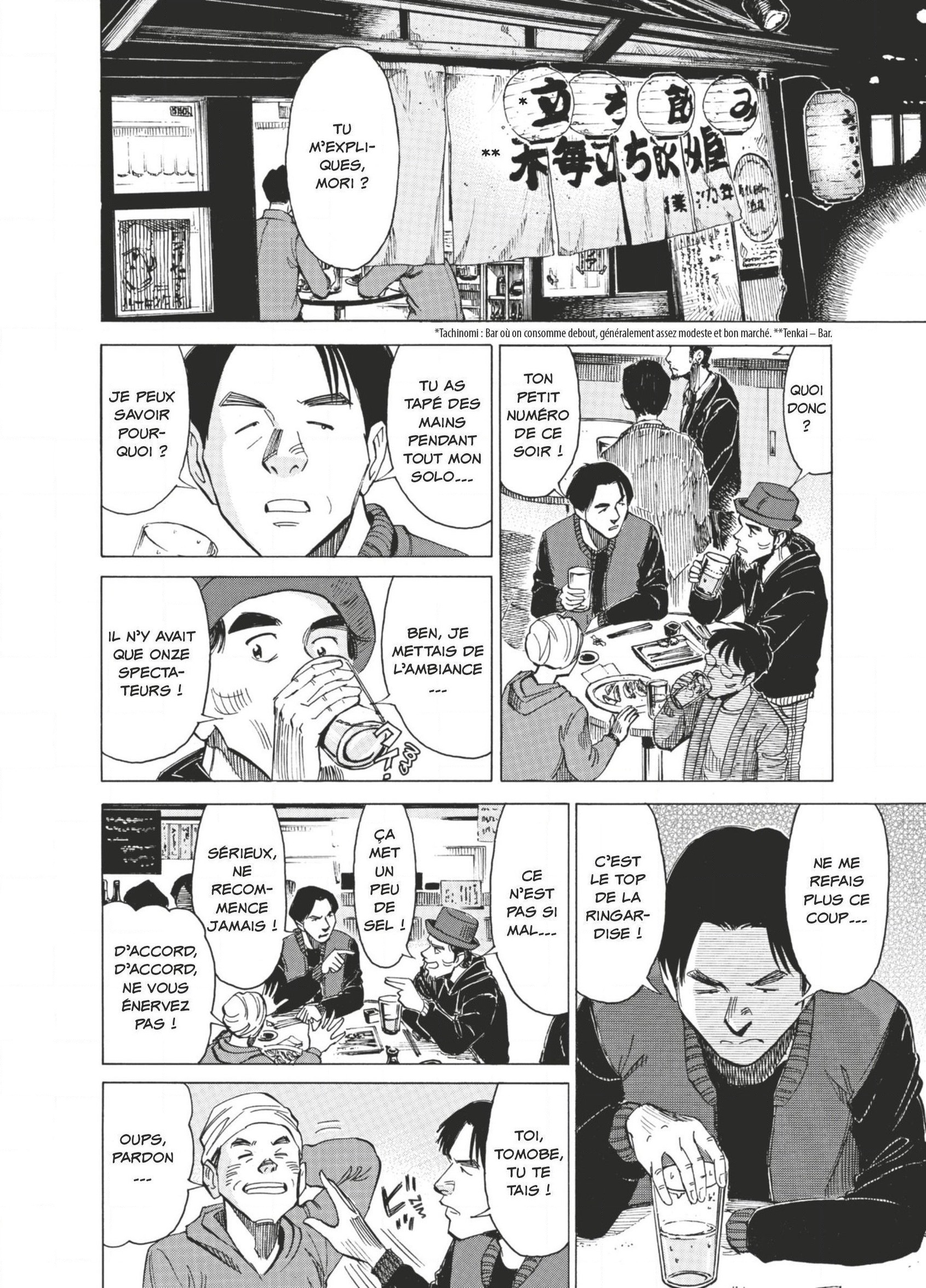 Read Blue Giant FRANCAIS Manga Online