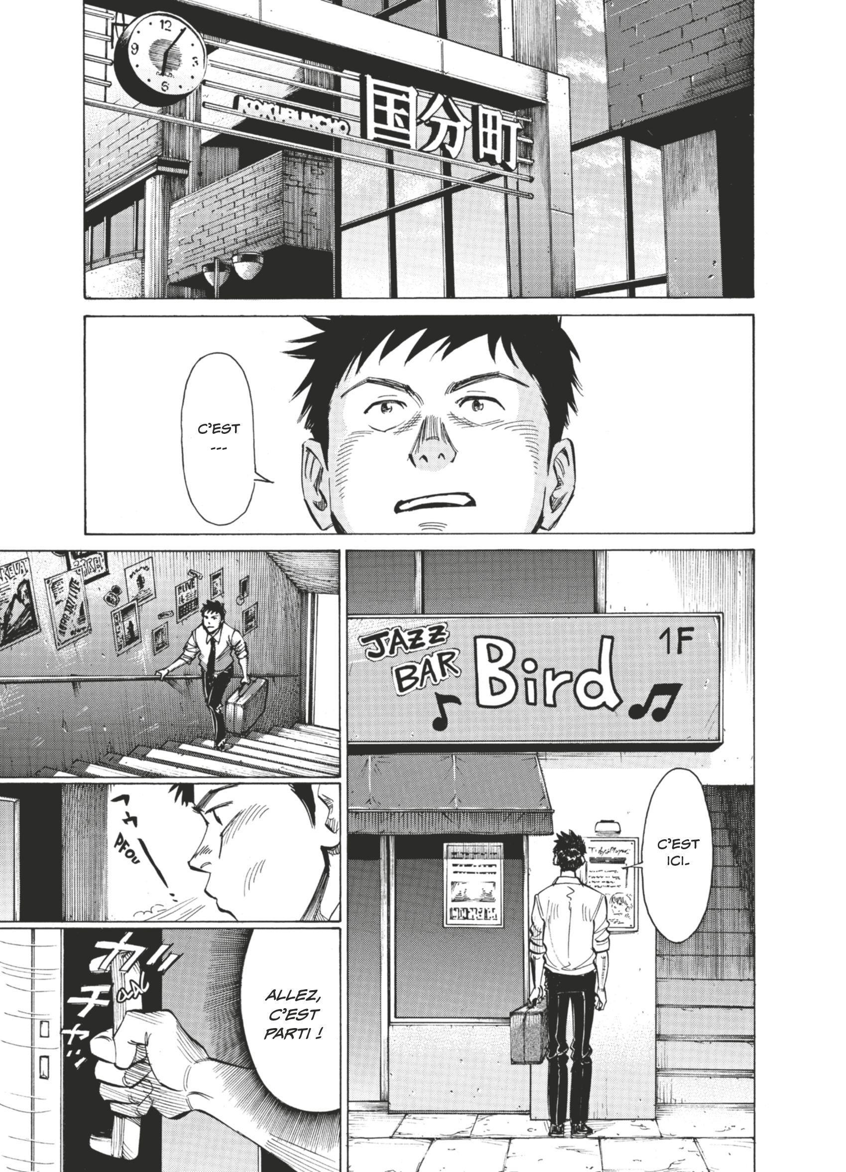 Read Blue Giant FRANCAIS Manga Online