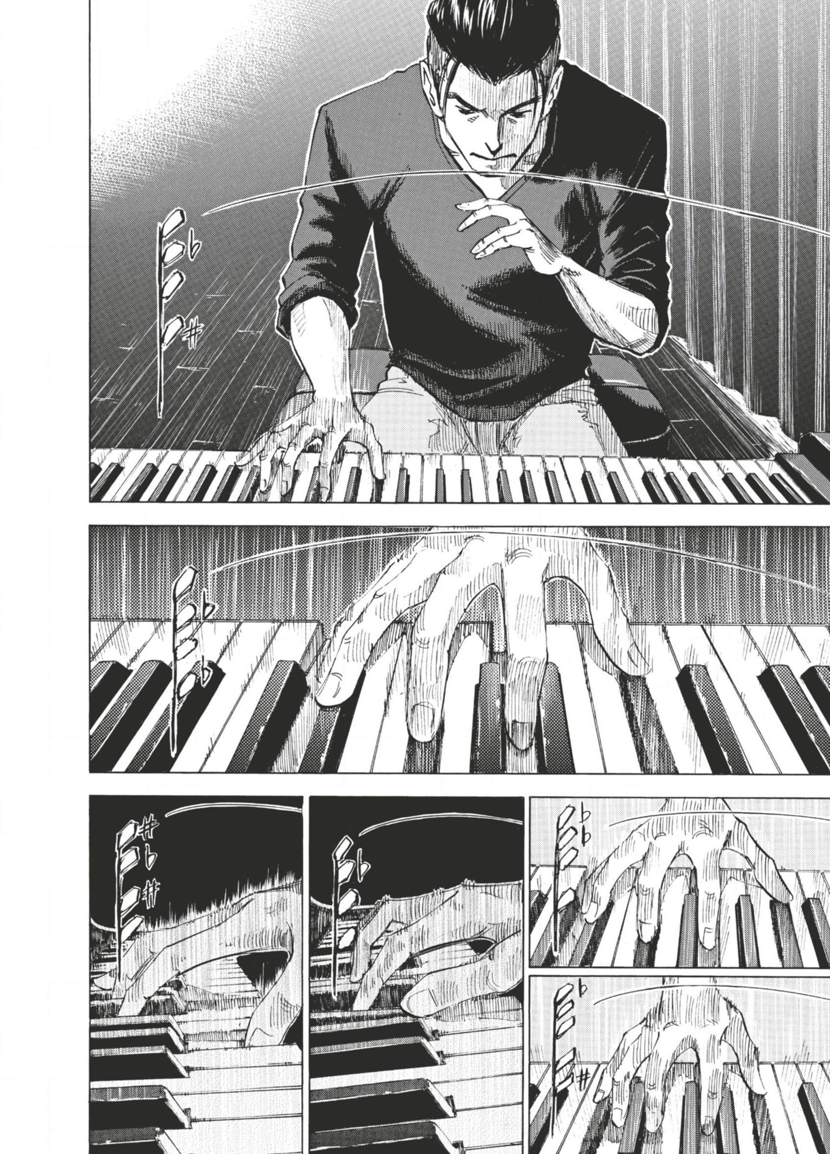 Read Blue Giant FRANCAIS Manga Online