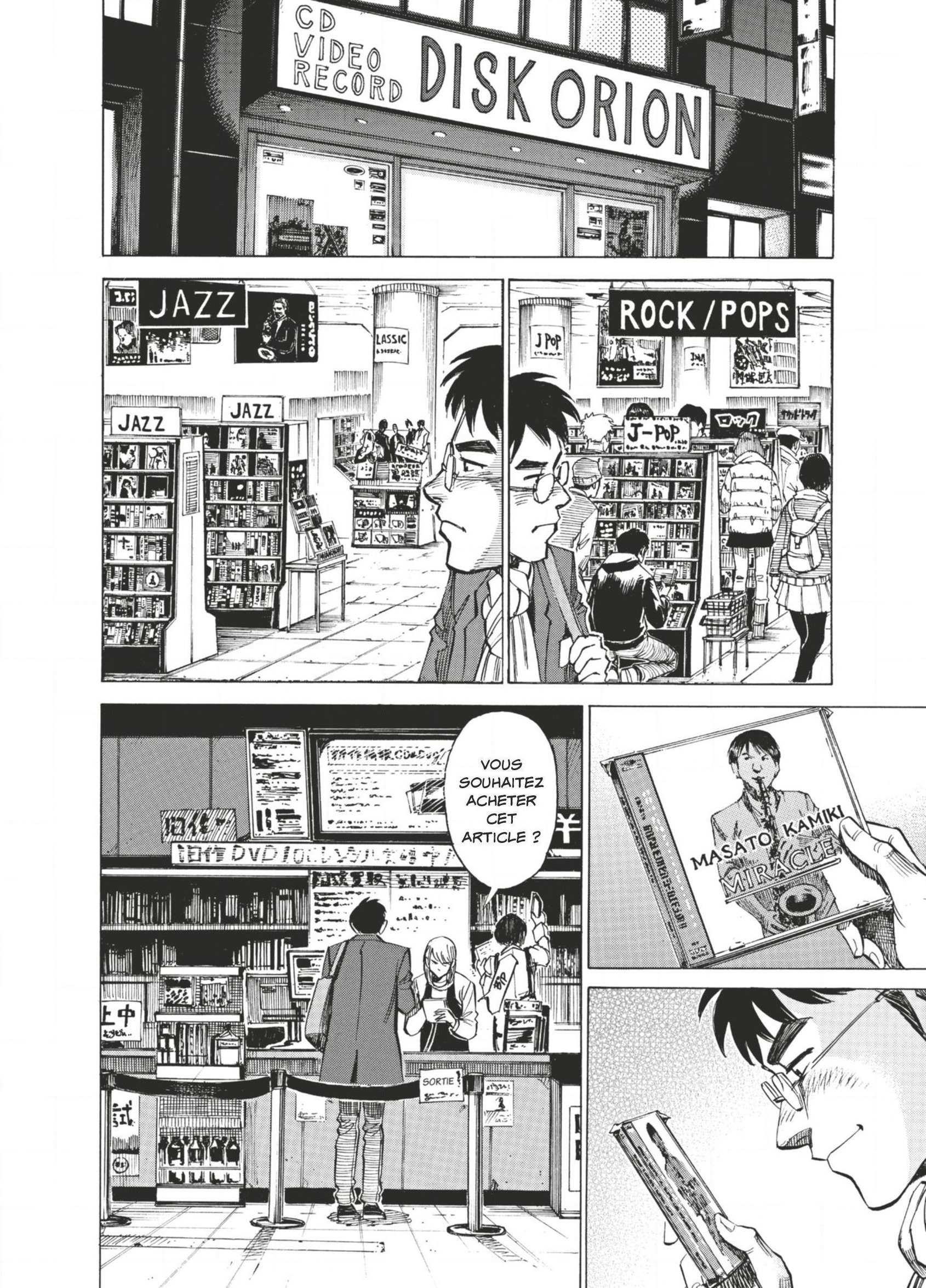 Read Blue Giant FRANCAIS Manga Online