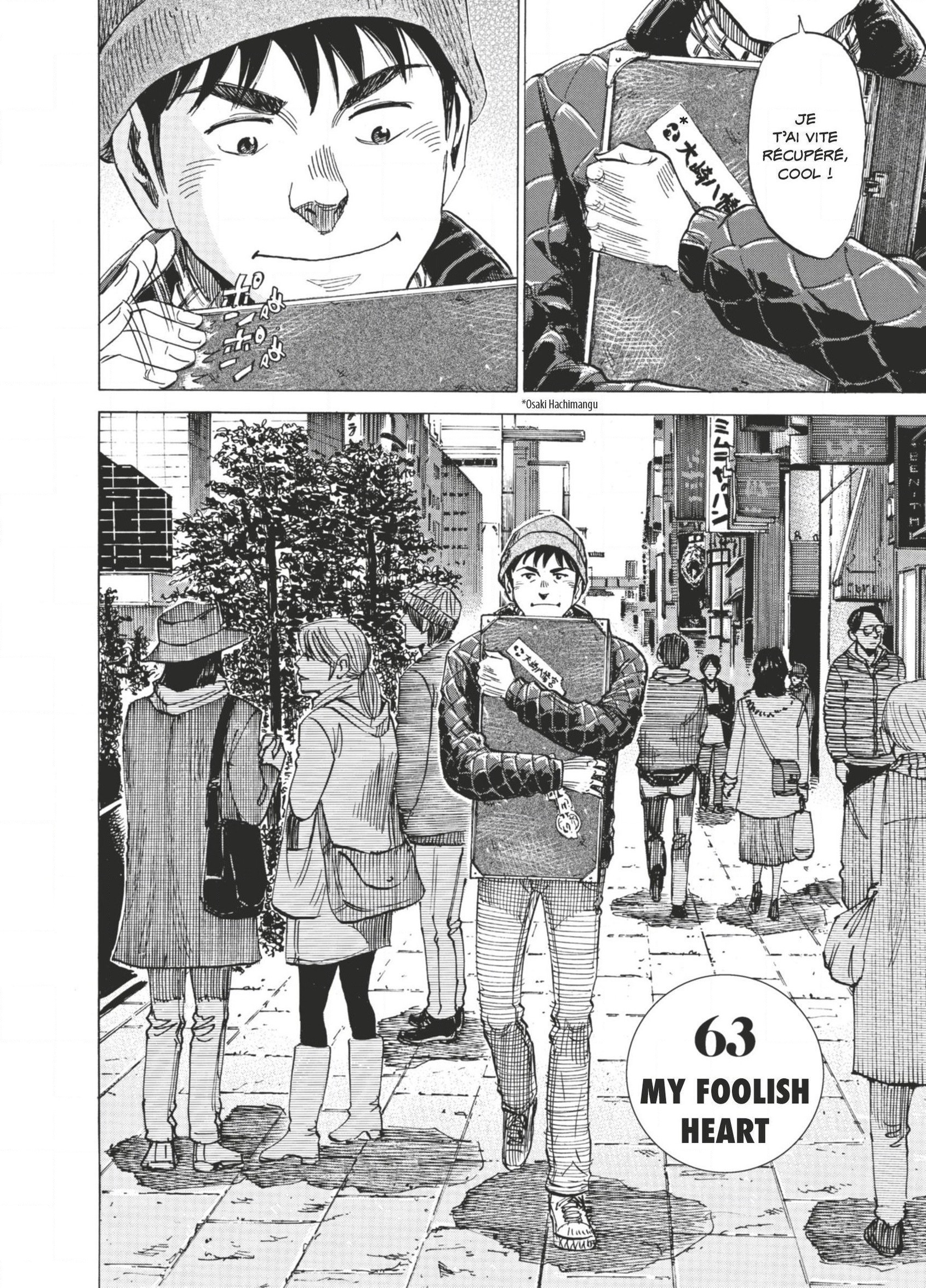 Read Blue Giant FRANCAIS Manga Online