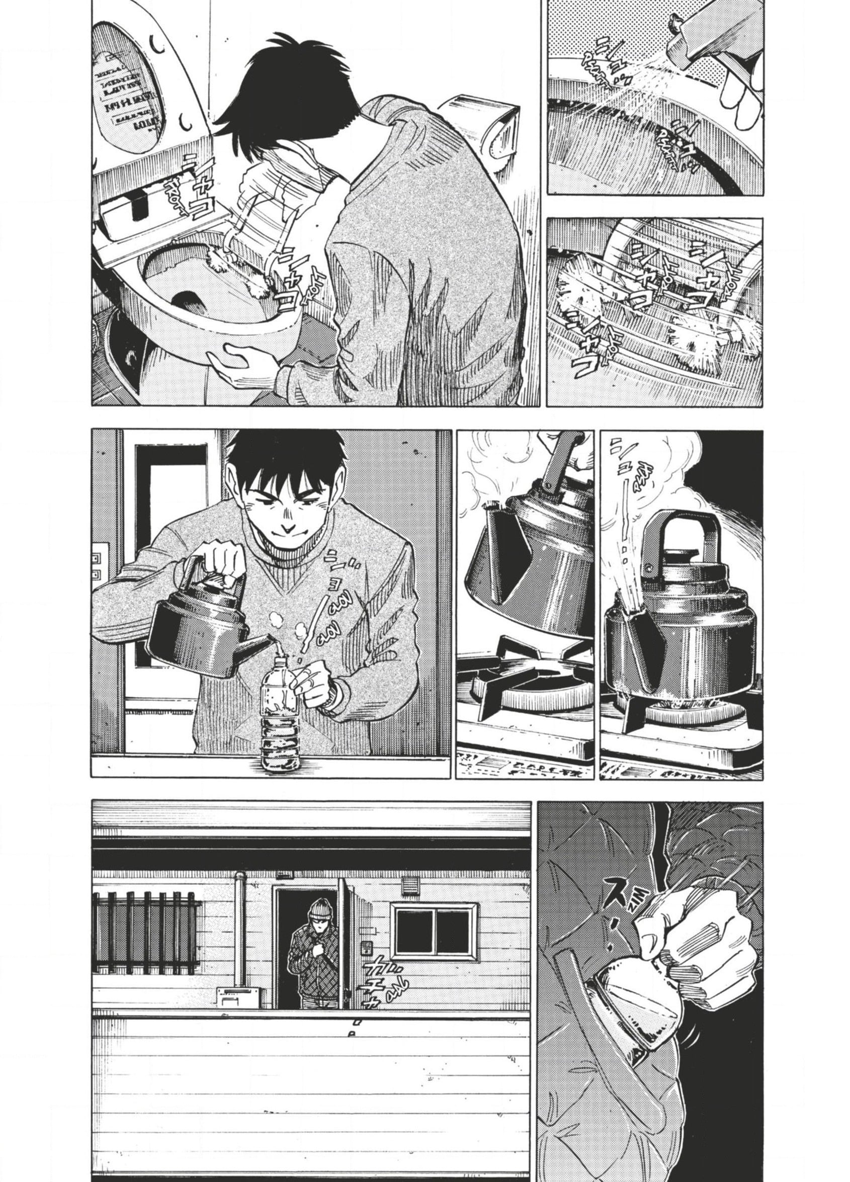 Read Blue Giant FRANCAIS Manga Online