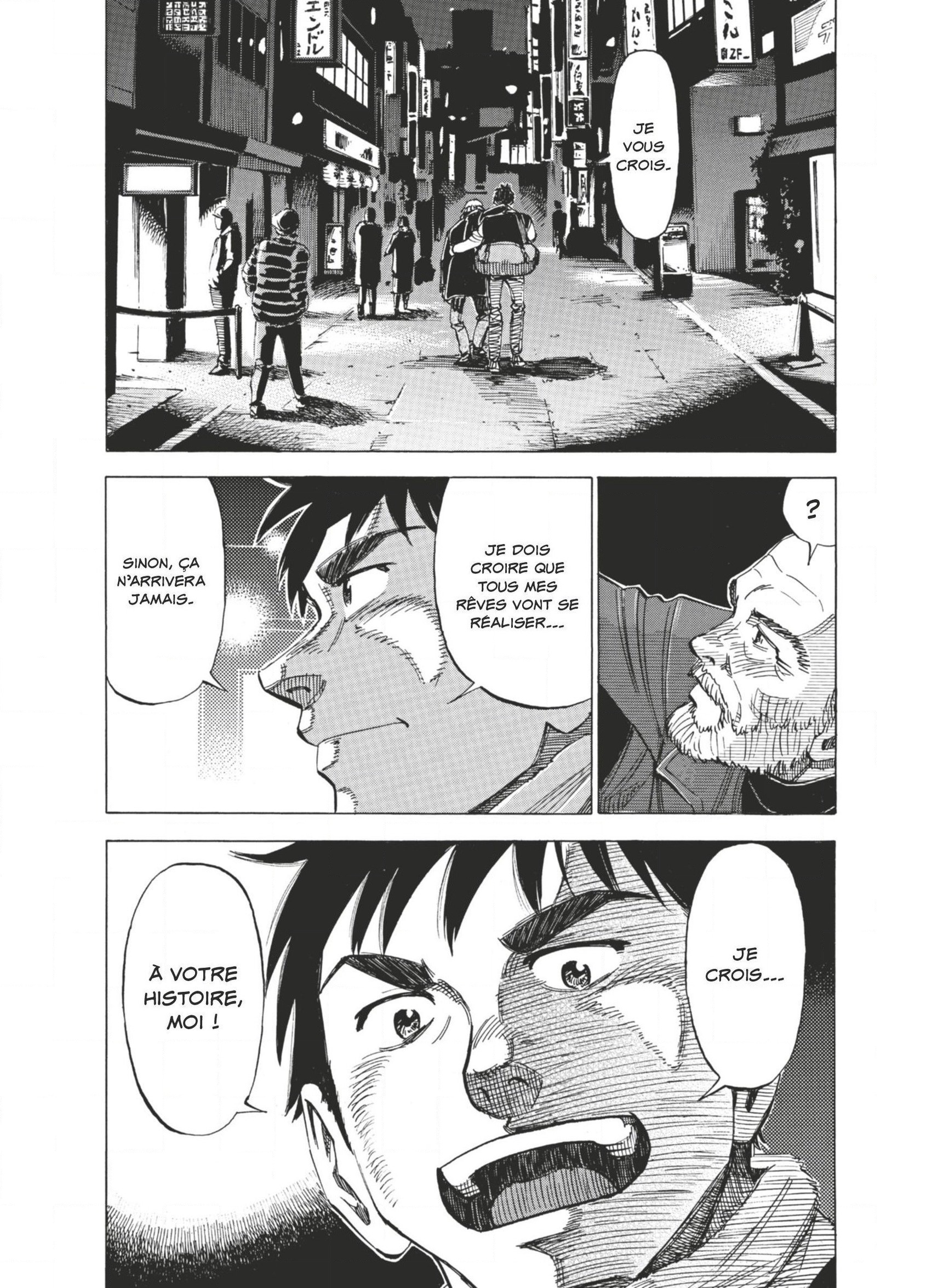 Read Blue Giant FRANCAIS Manga Online