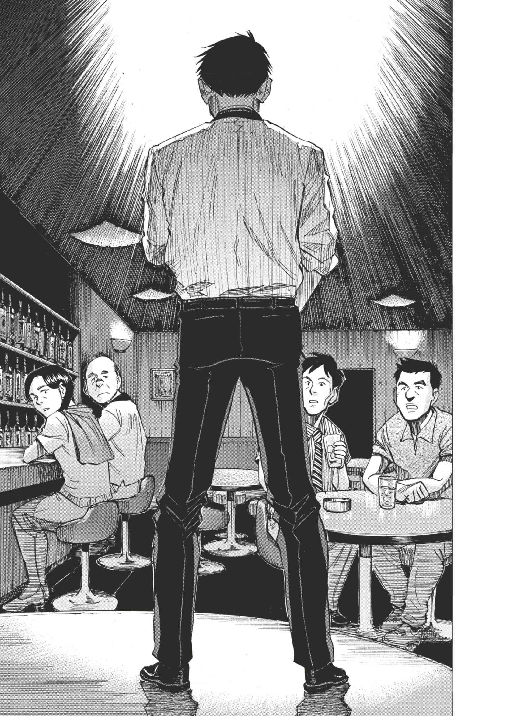 Read Blue Giant FRANCAIS Manga Online