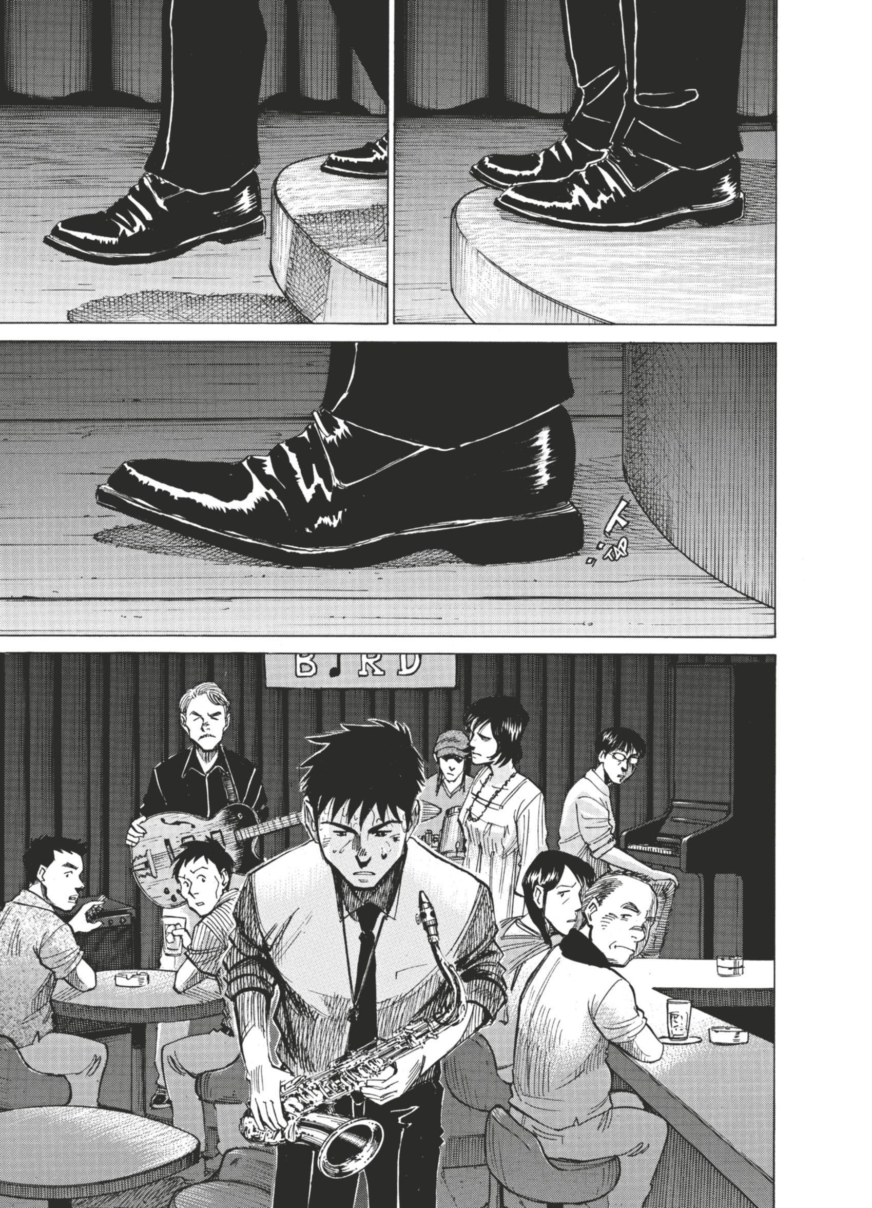 Read Blue Giant FRANCAIS Manga Online