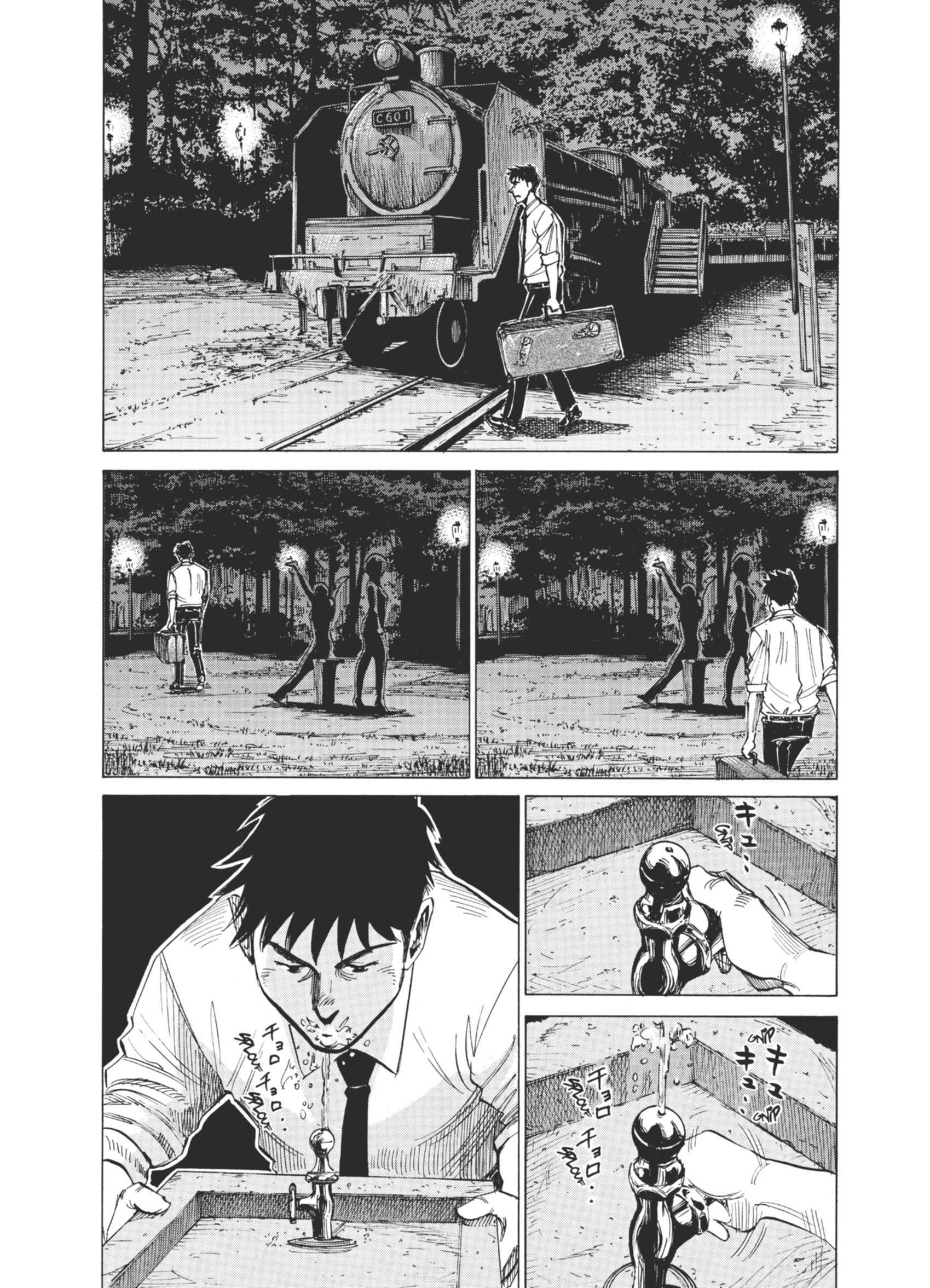 Read Blue Giant FRANCAIS Manga Online