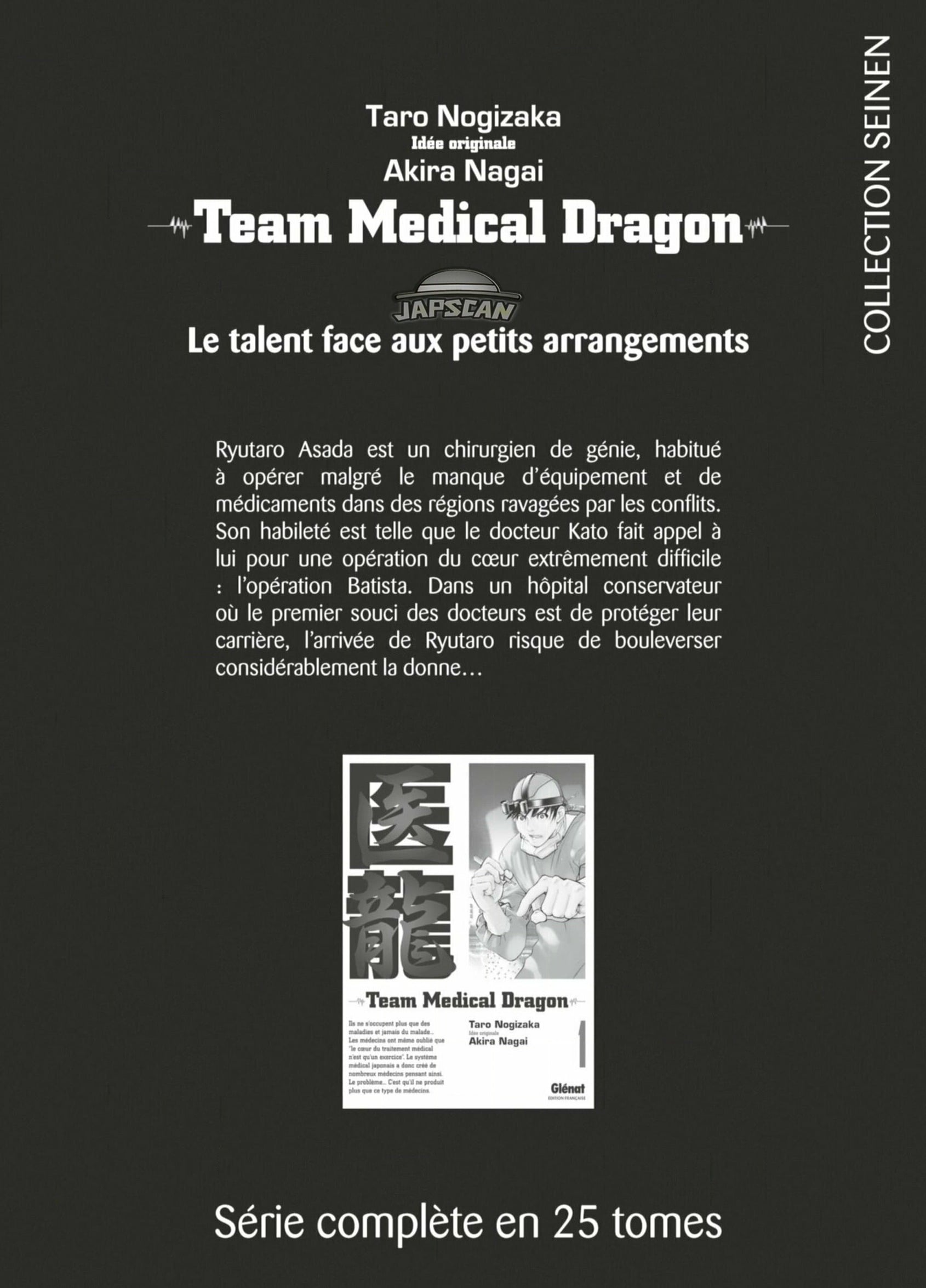 Read Blue Giant FRANCAIS Manga Online