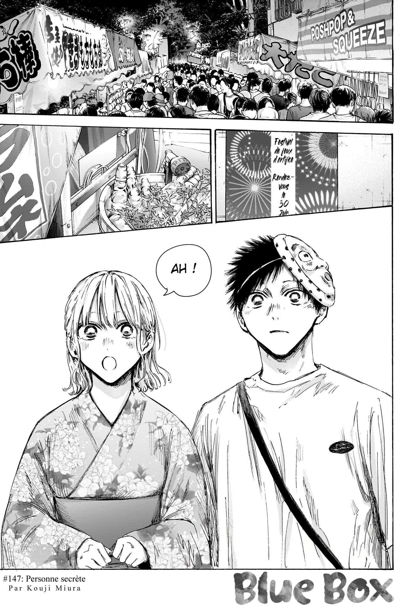 Read Blue box FRANCAIS Manga Online