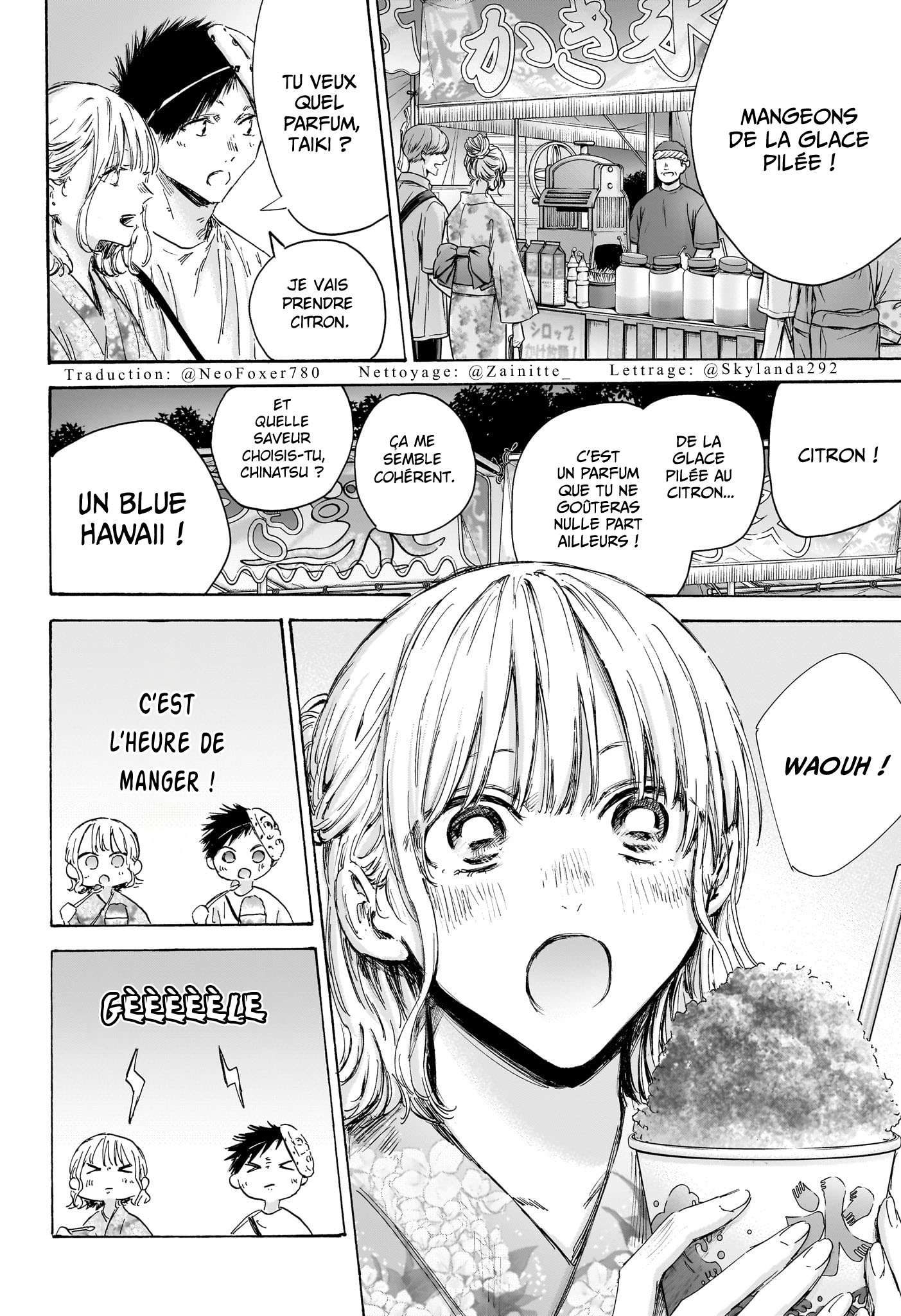 Read Blue box FRANCAIS Manga Online