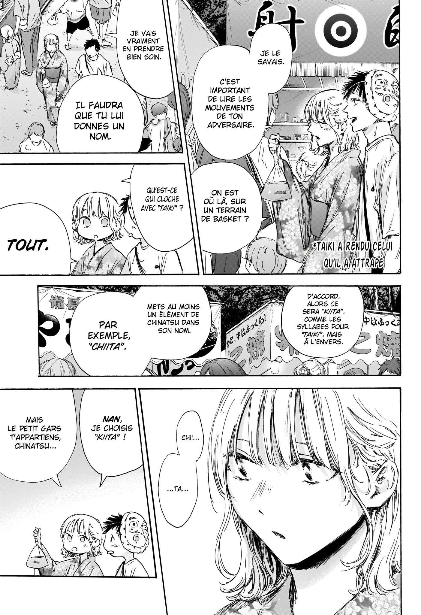 Read Blue box FRANCAIS Manga Online