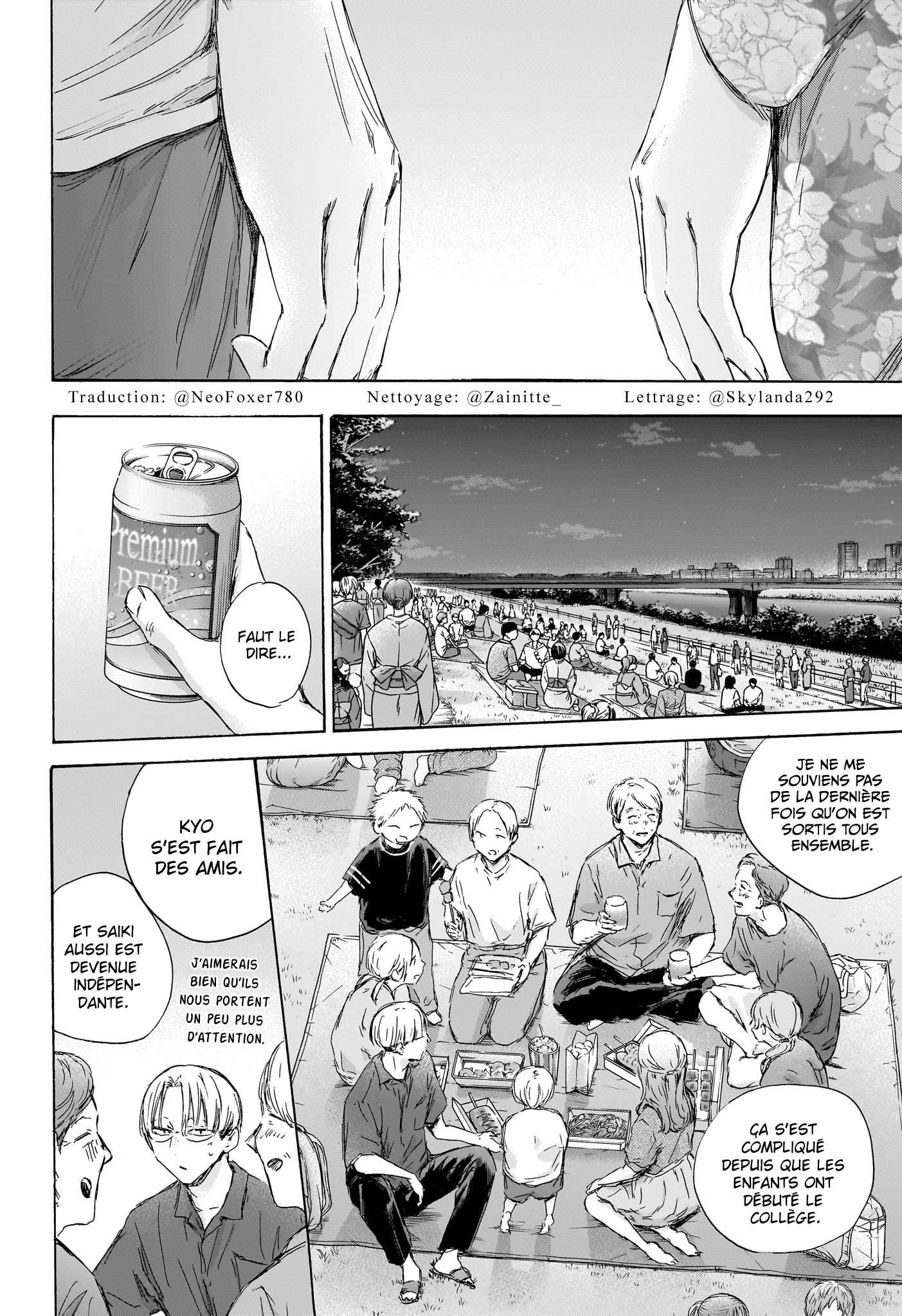 Read Blue box FRANCAIS Manga Online