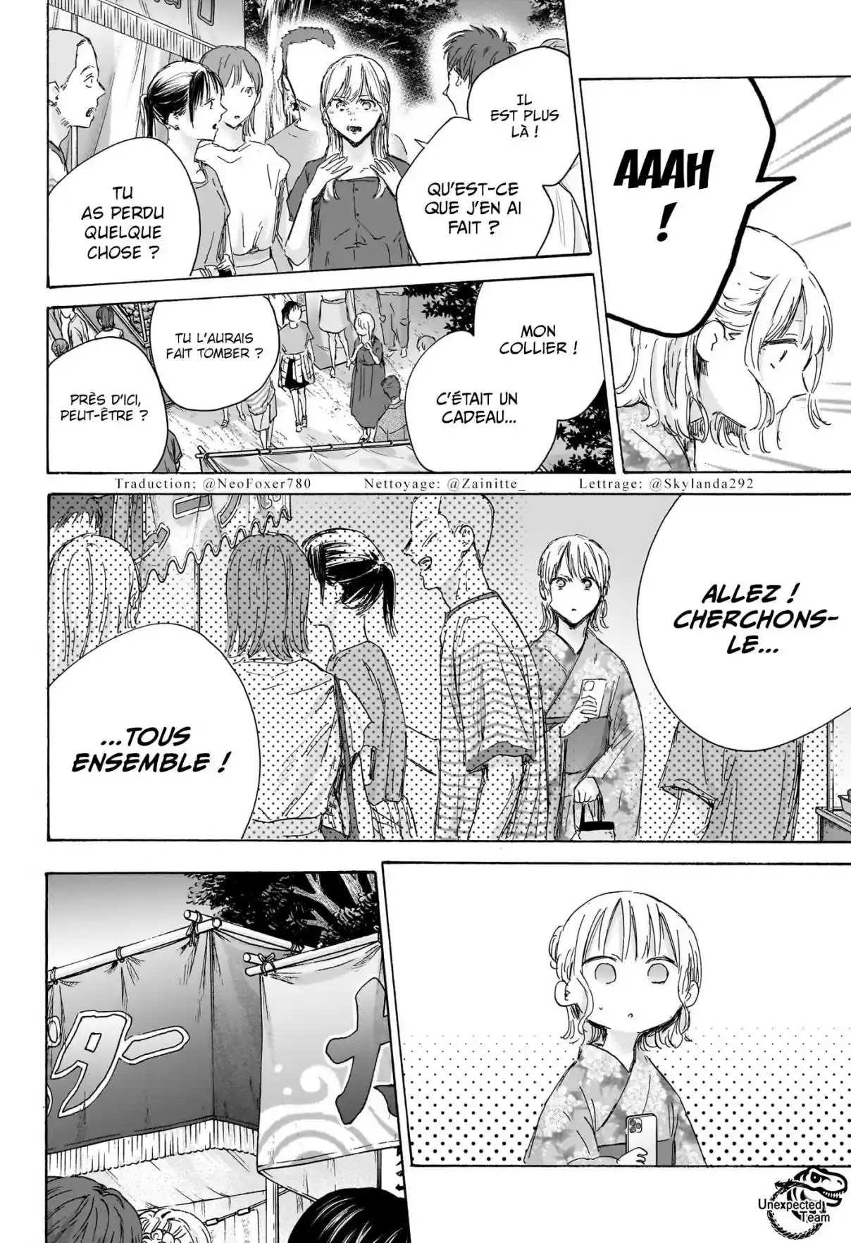 Read Blue box FRANCAIS Manga Online