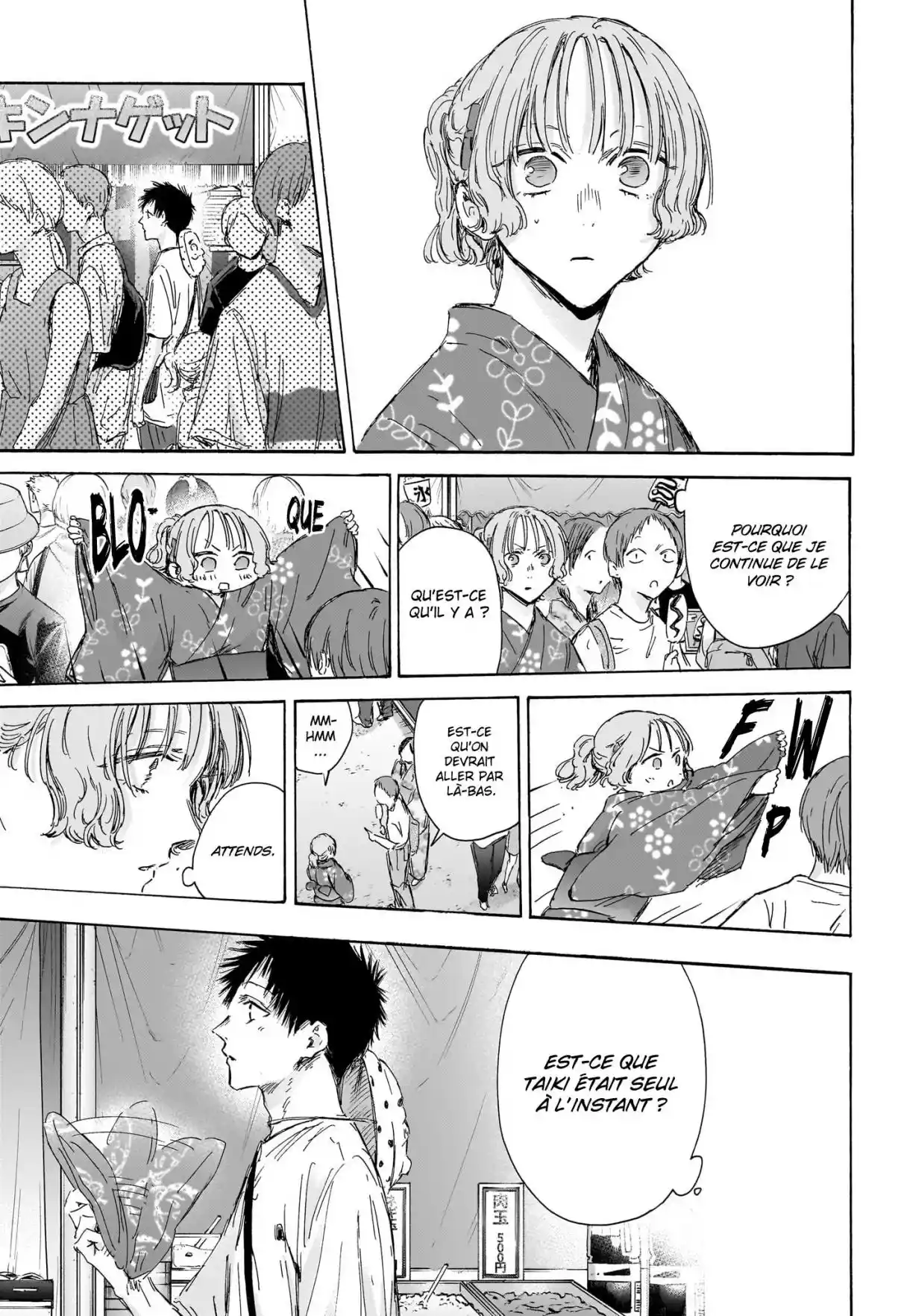 Read Blue box FRANCAIS Manga Online