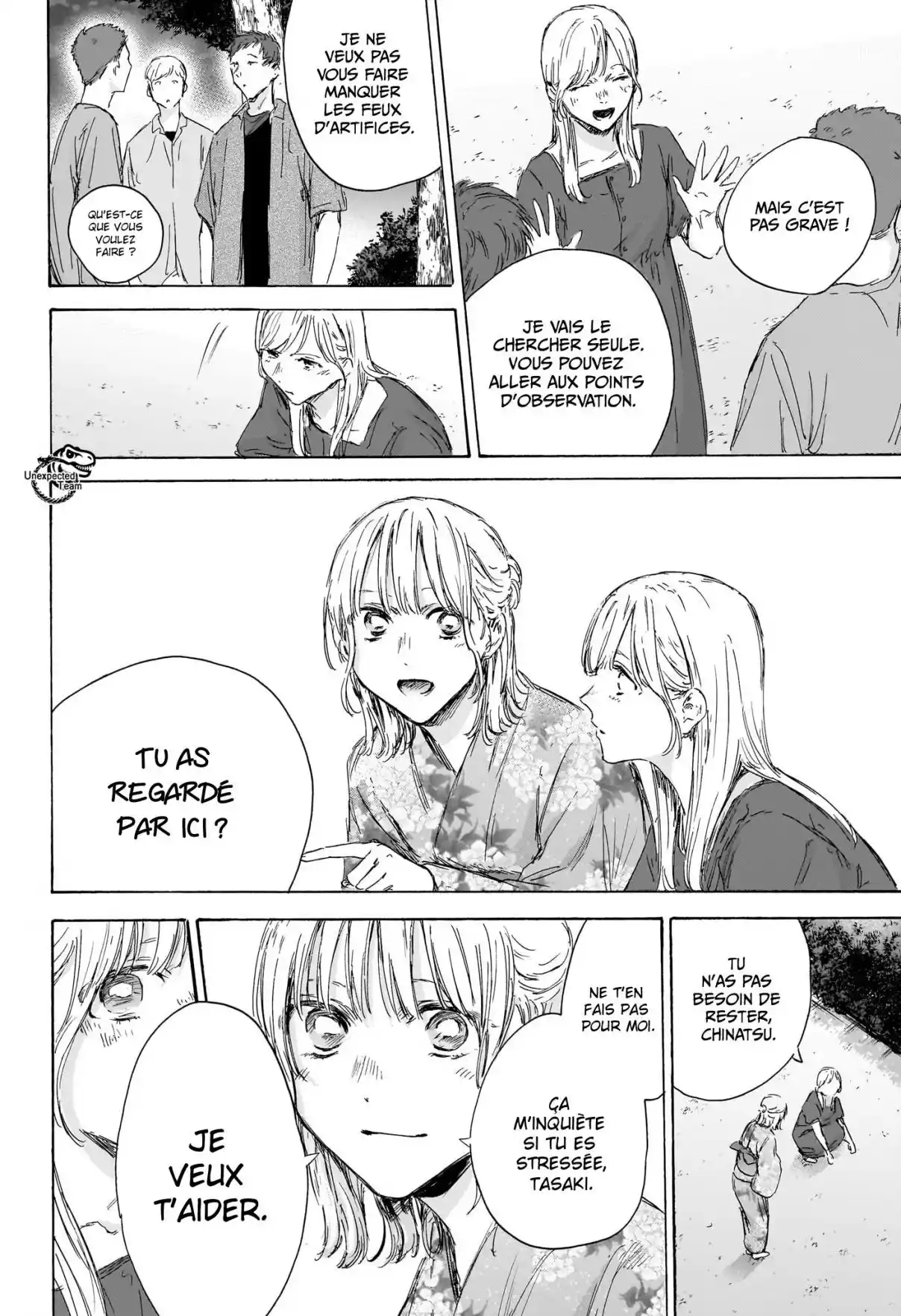 Read Blue box FRANCAIS Manga Online