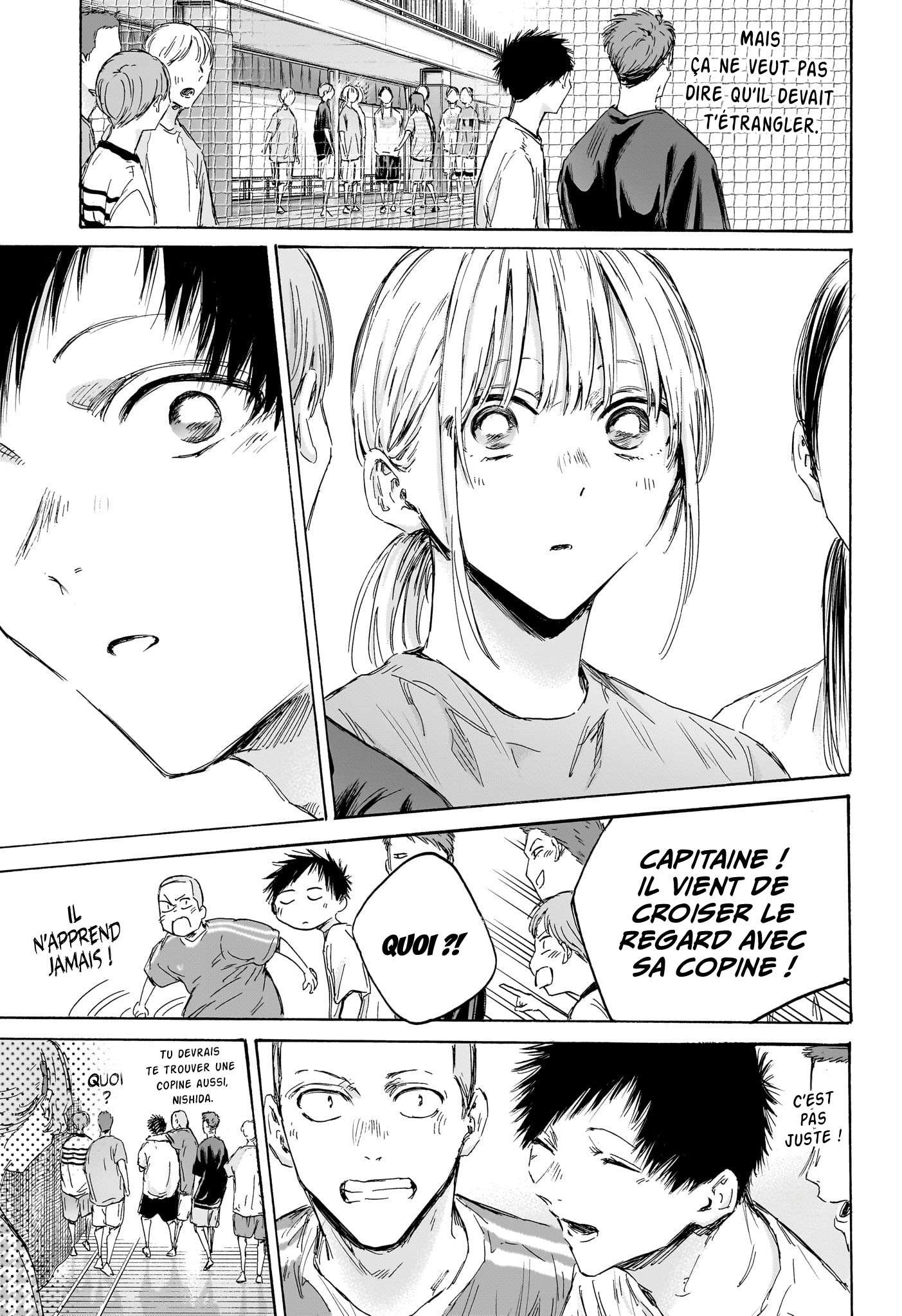 Read Blue box FRANCAIS Manga Online