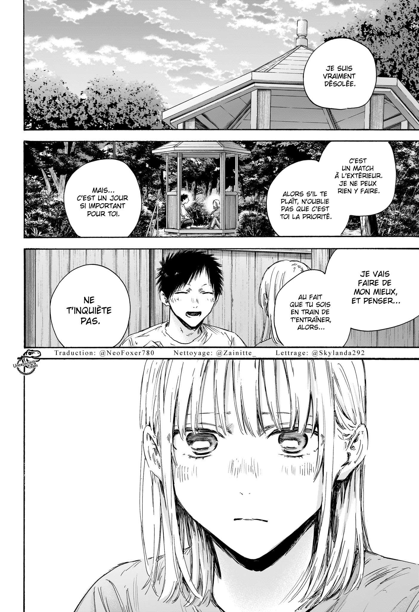 Read Blue box FRANCAIS Manga Online