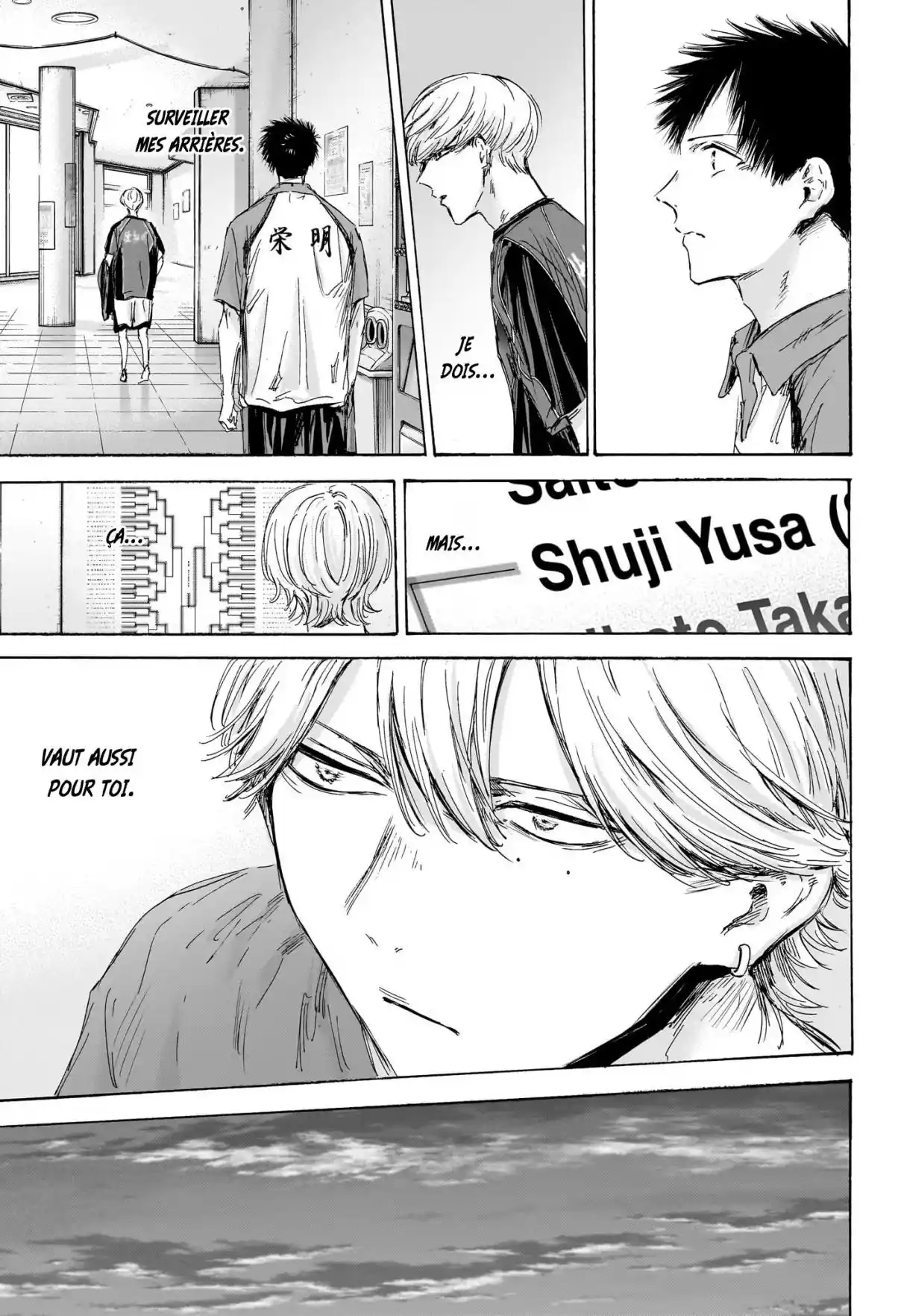 Read Blue box FRANCAIS Manga Online