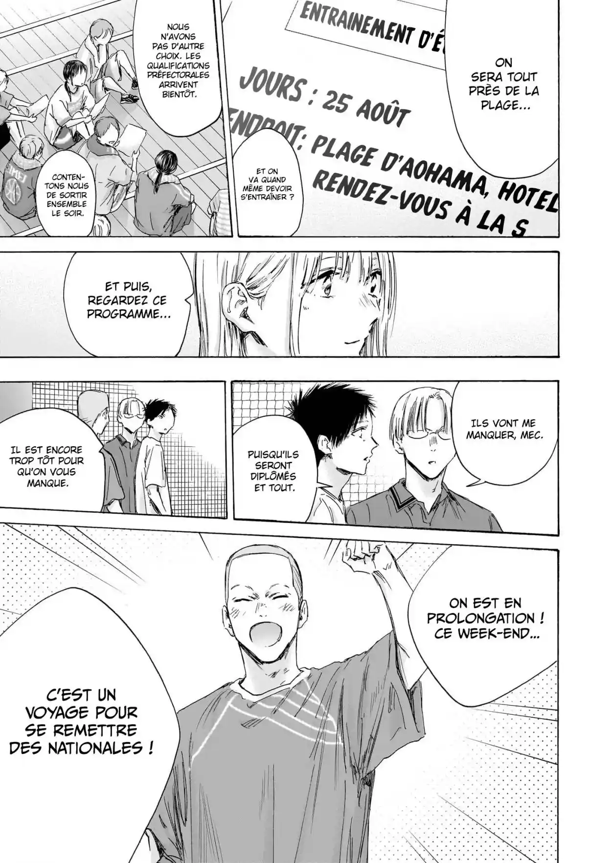 Read Blue box FRANCAIS Manga Online