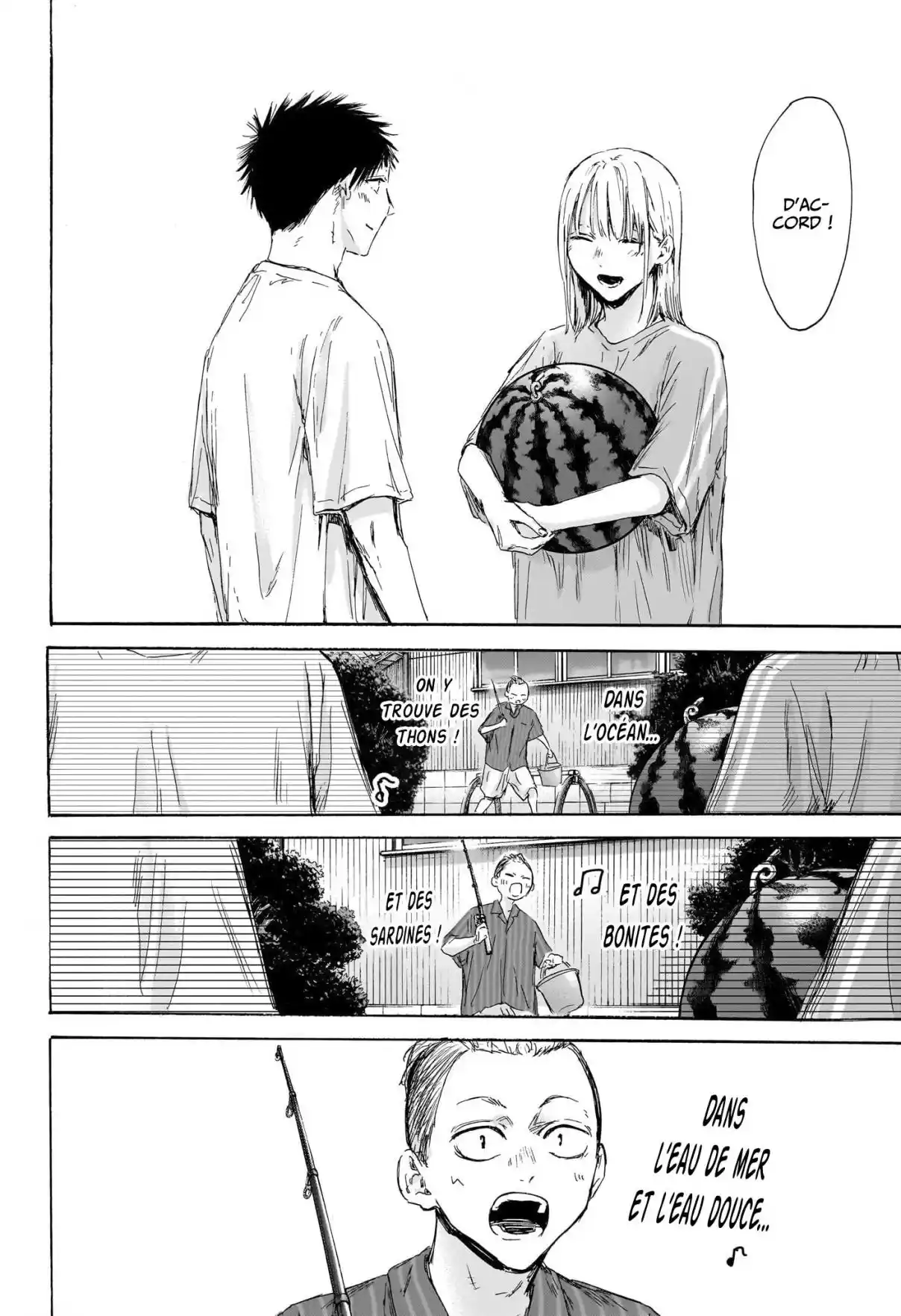 Read Blue box FRANCAIS Manga Online