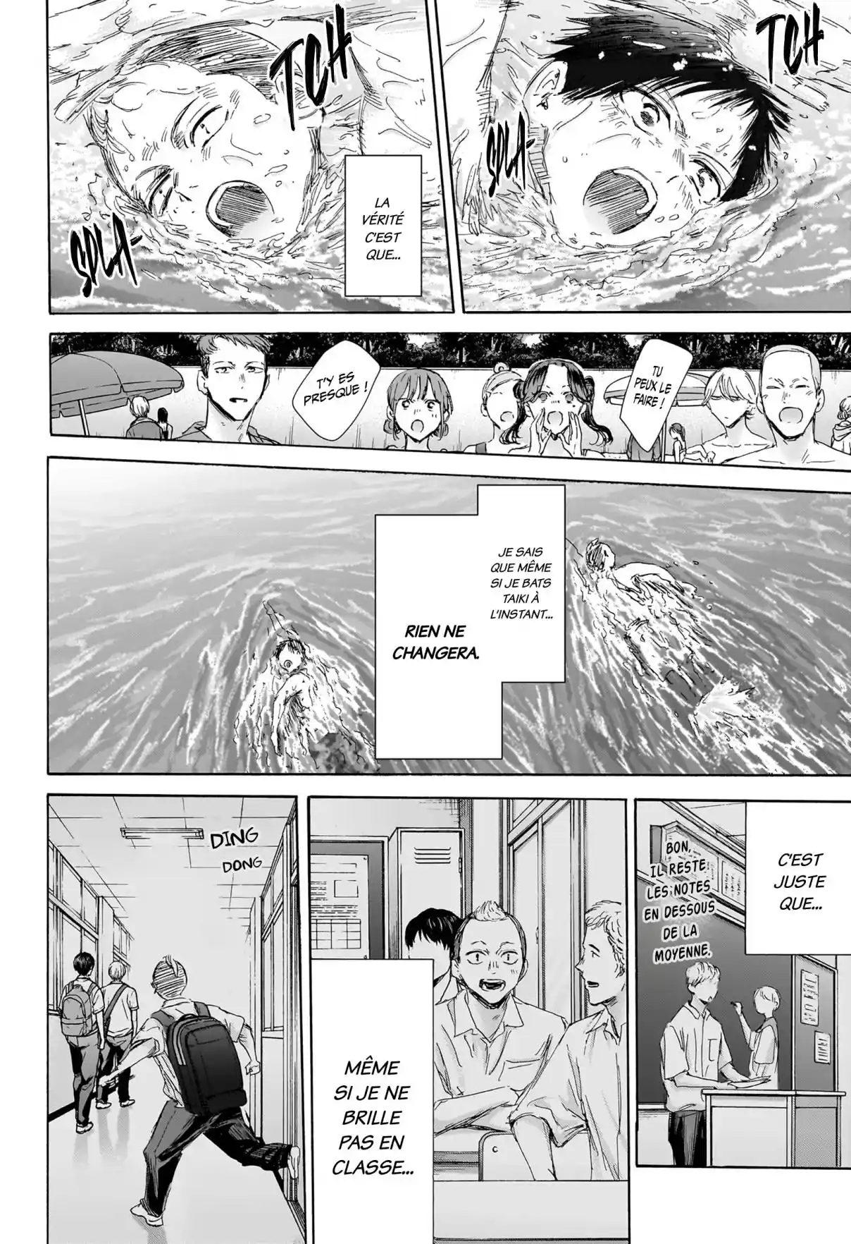 Read Blue box FRANCAIS Manga Online