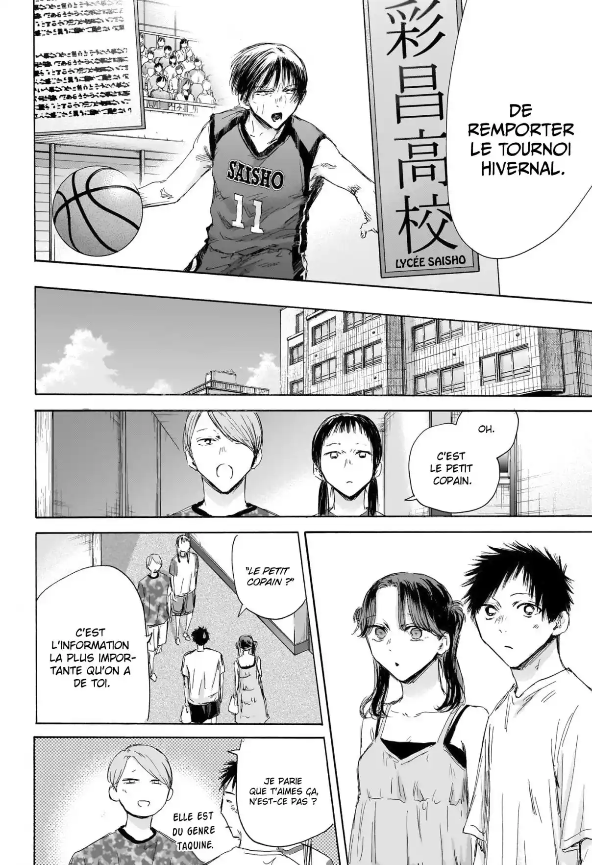 Read Blue box FRANCAIS Manga Online