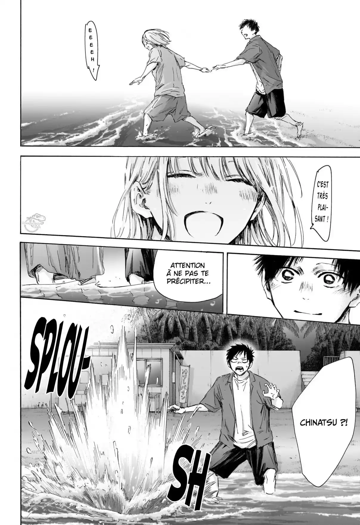 Read Blue box FRANCAIS Manga Online