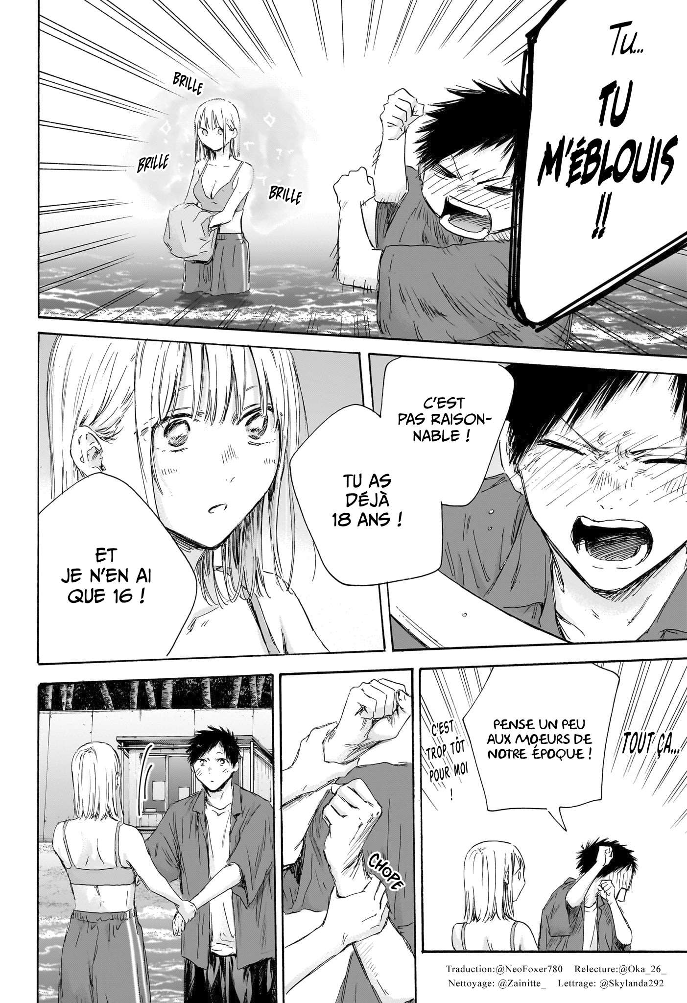 Read Blue box FRANCAIS Manga Online