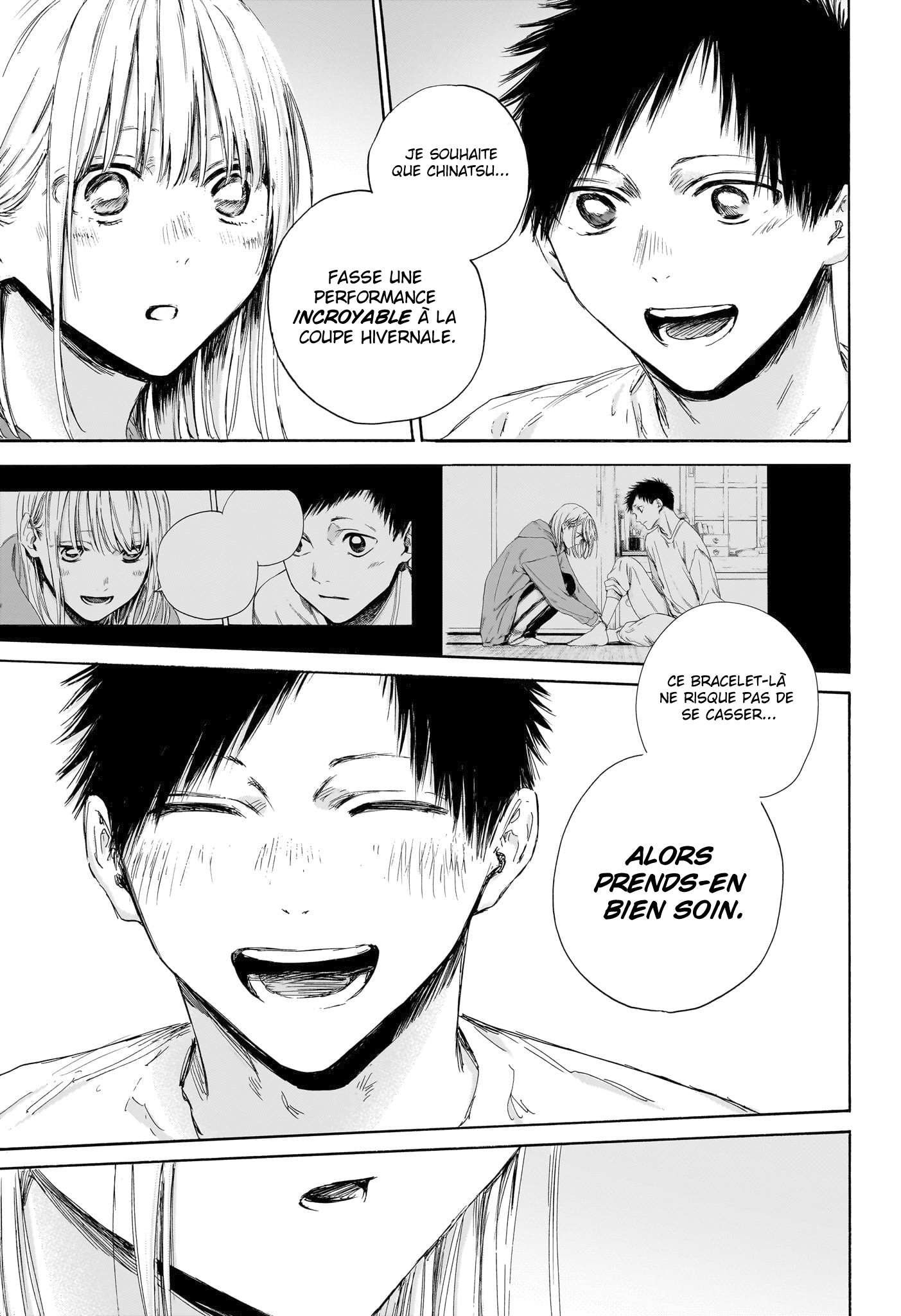 Read Blue box FRANCAIS Manga Online