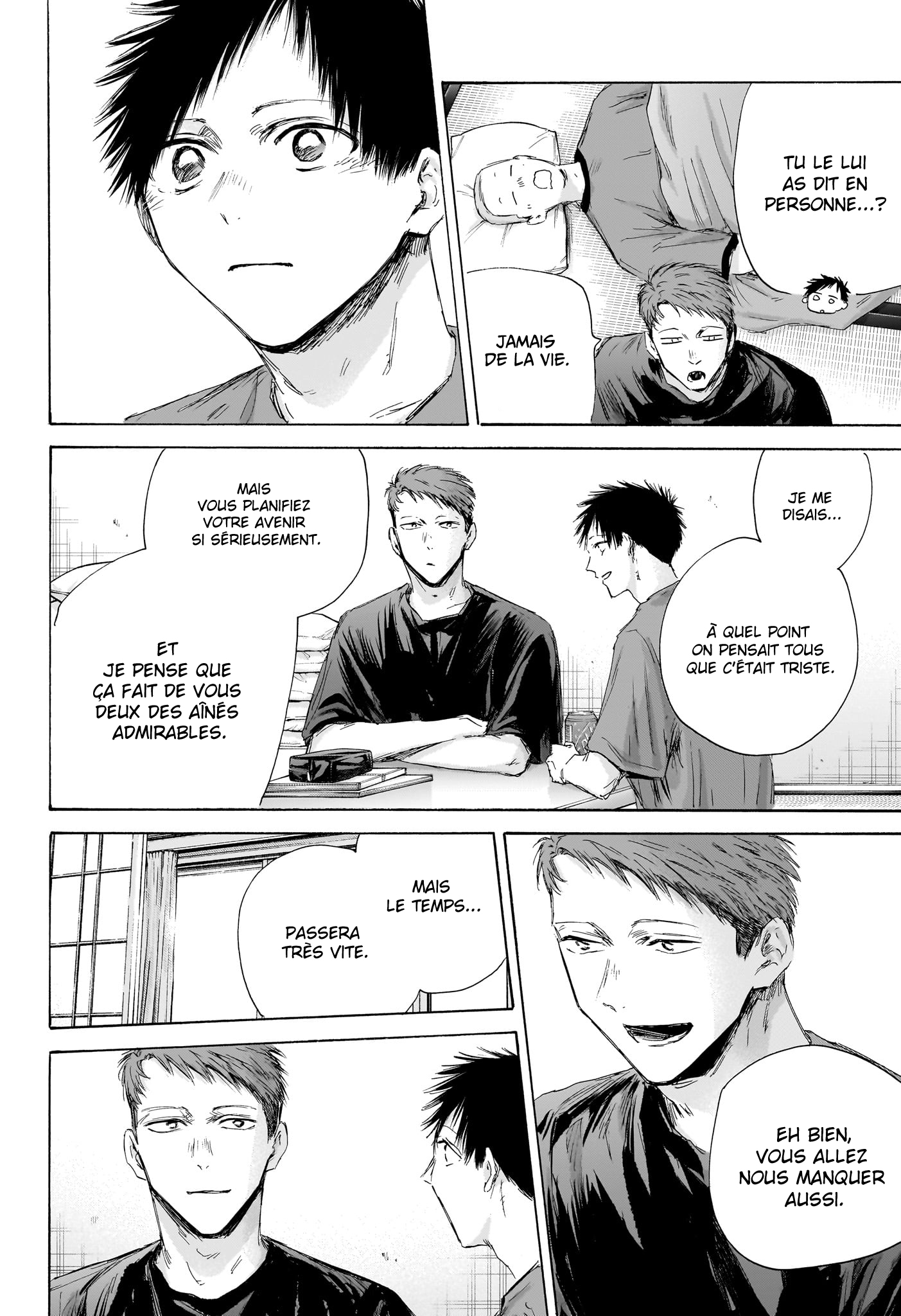 Read Blue box FRANCAIS Manga Online