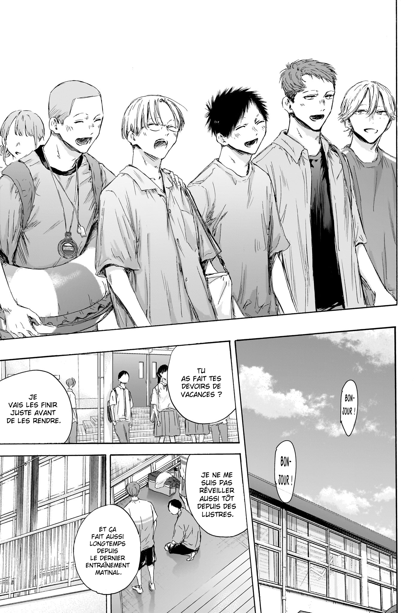 Read Blue box FRANCAIS Manga Online